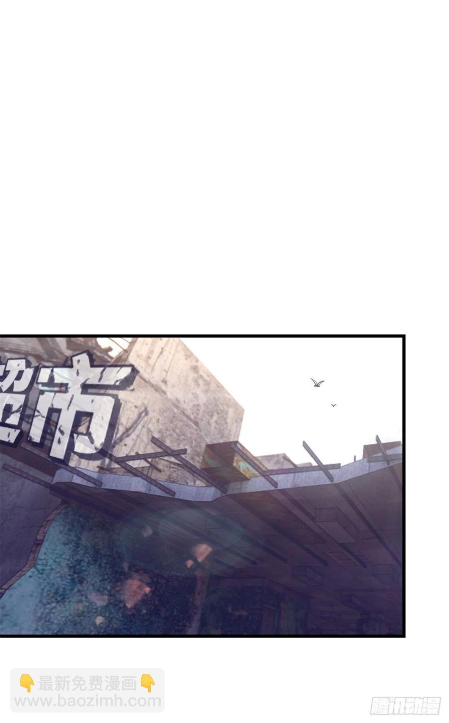 103 落魄偶像(1/2)-第105话