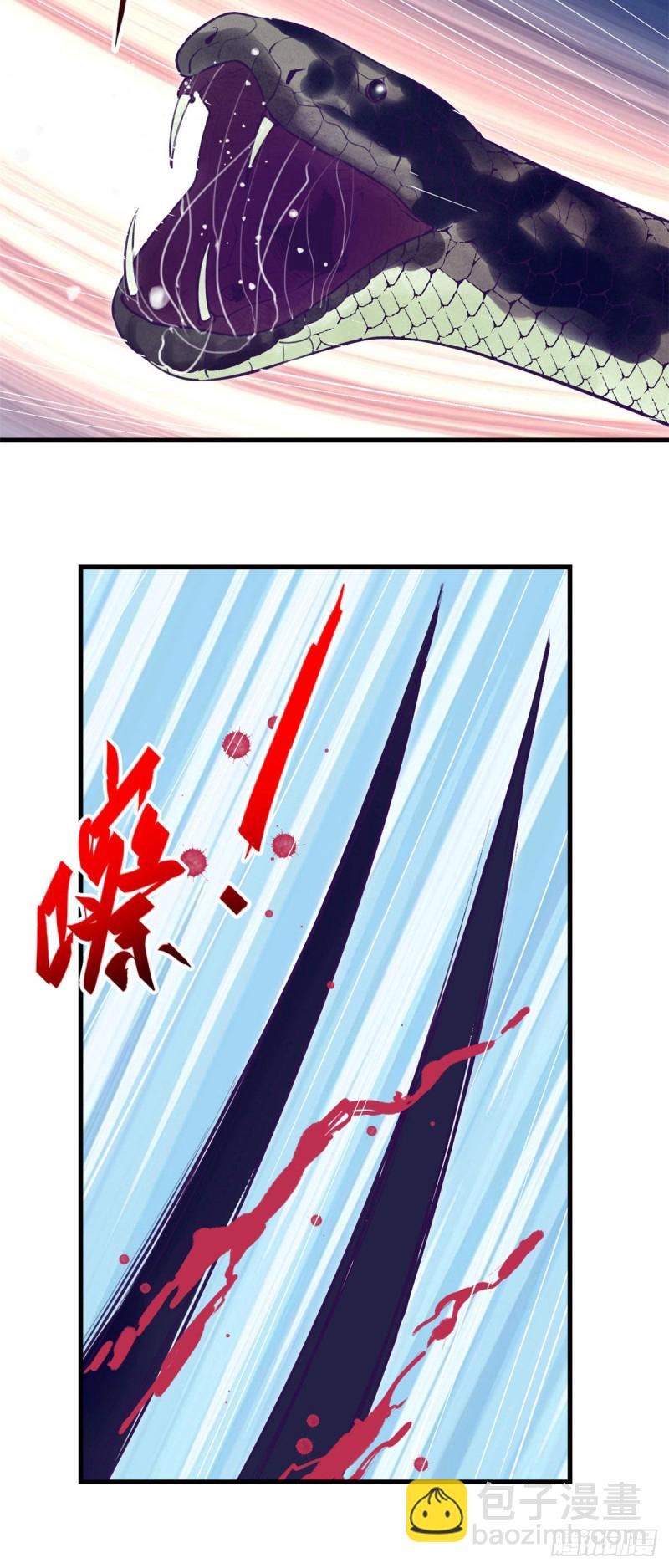 107 教她打枪-第109话