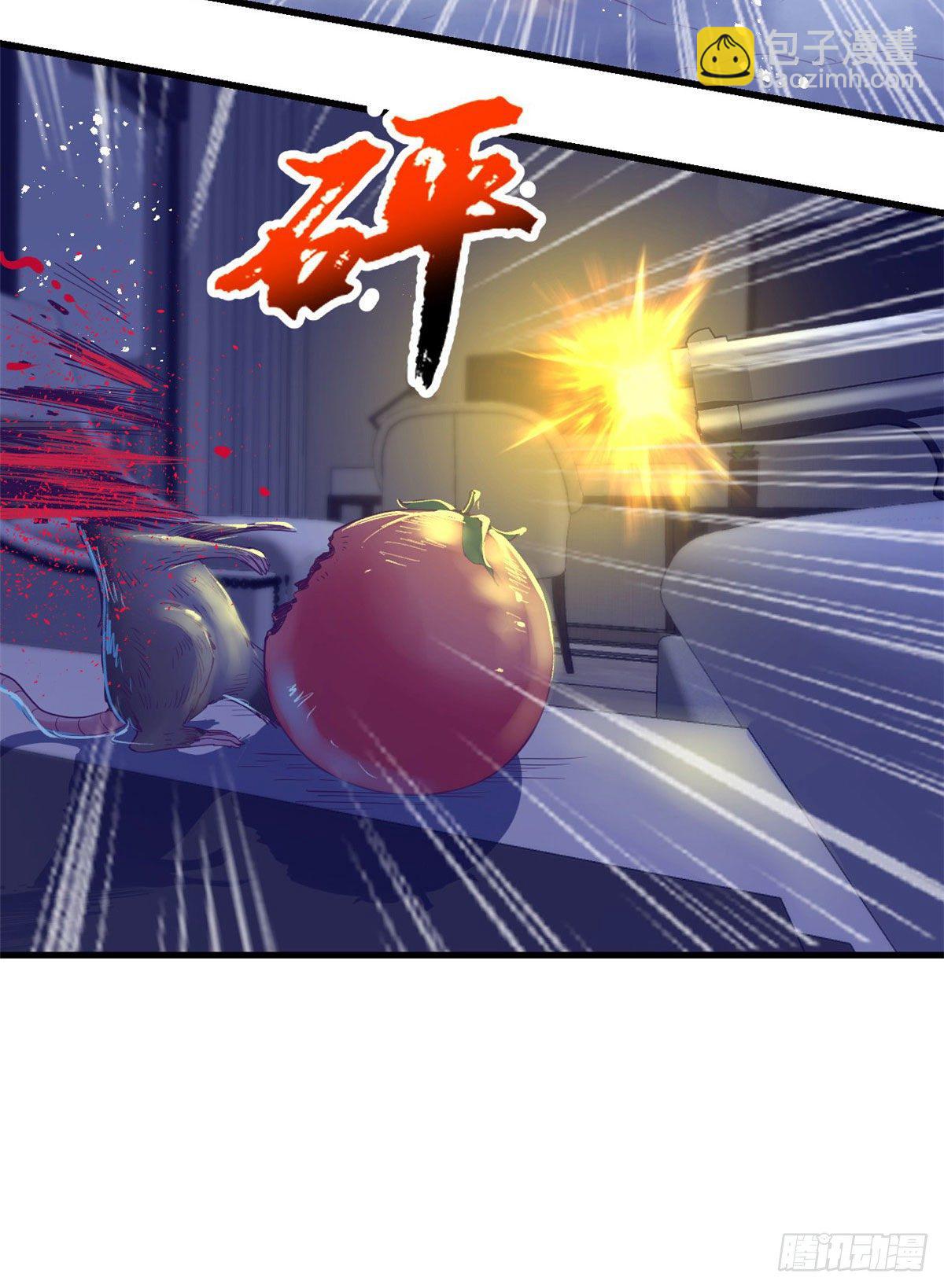 11 她的决心-第11话
