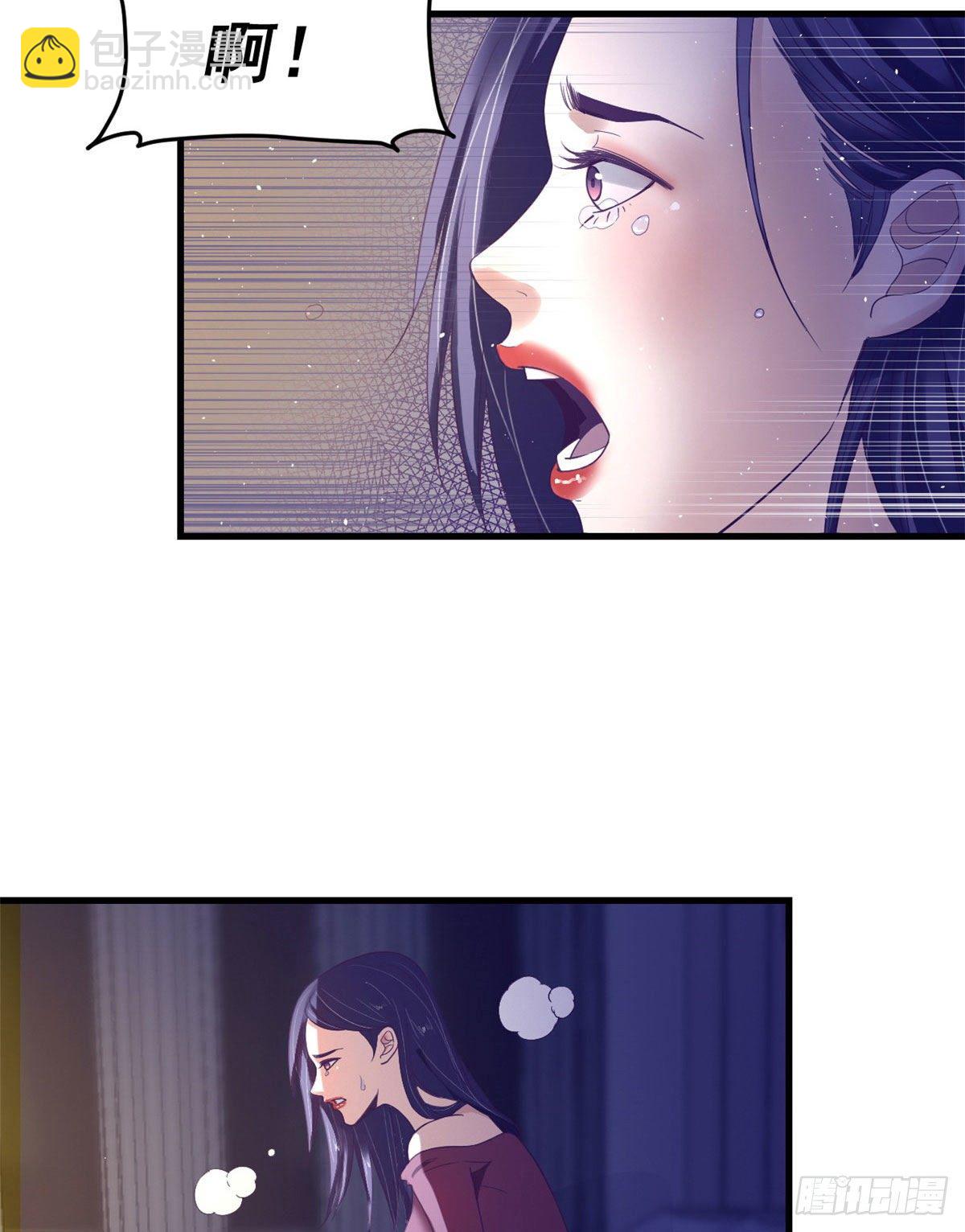11 她的决心-第11话