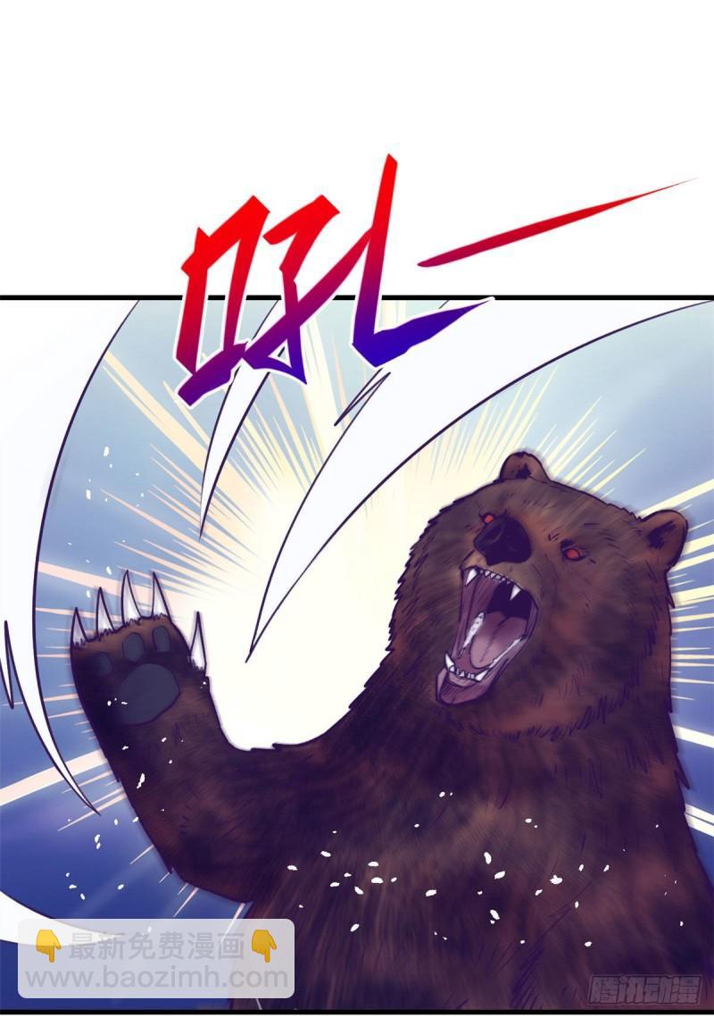 115 白色谎言-第117话