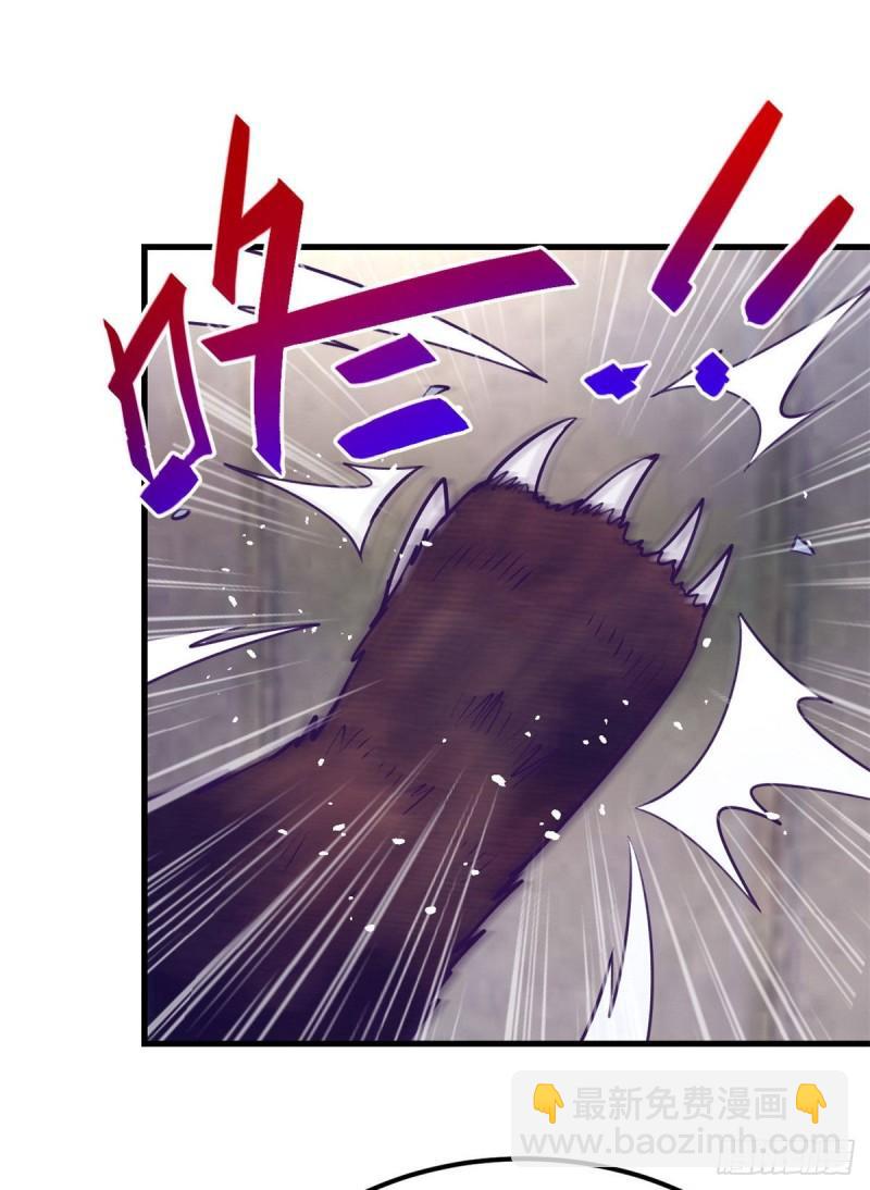 115 白色谎言-第117话