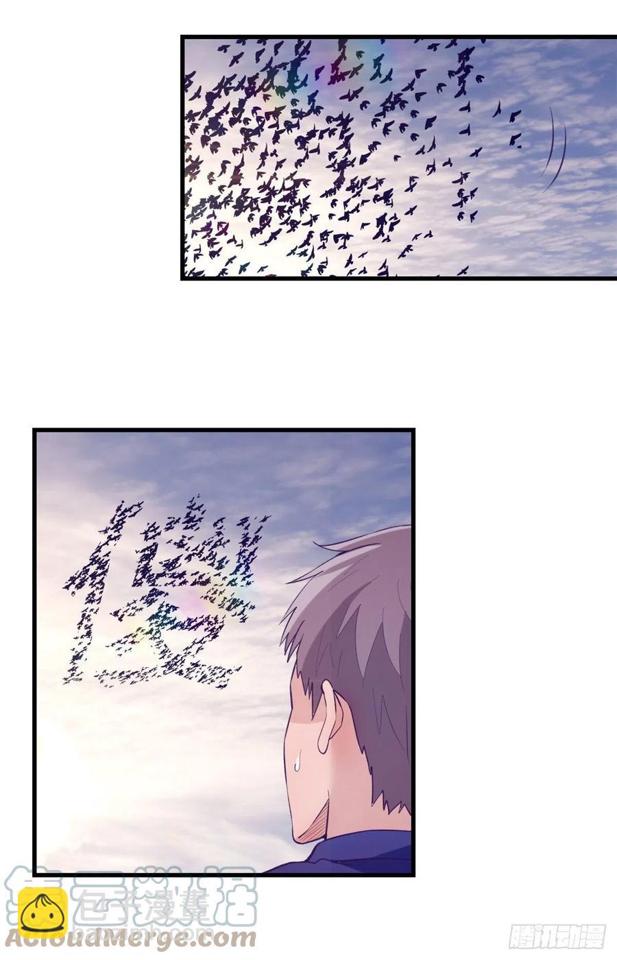 119 反击与被反击-第121话