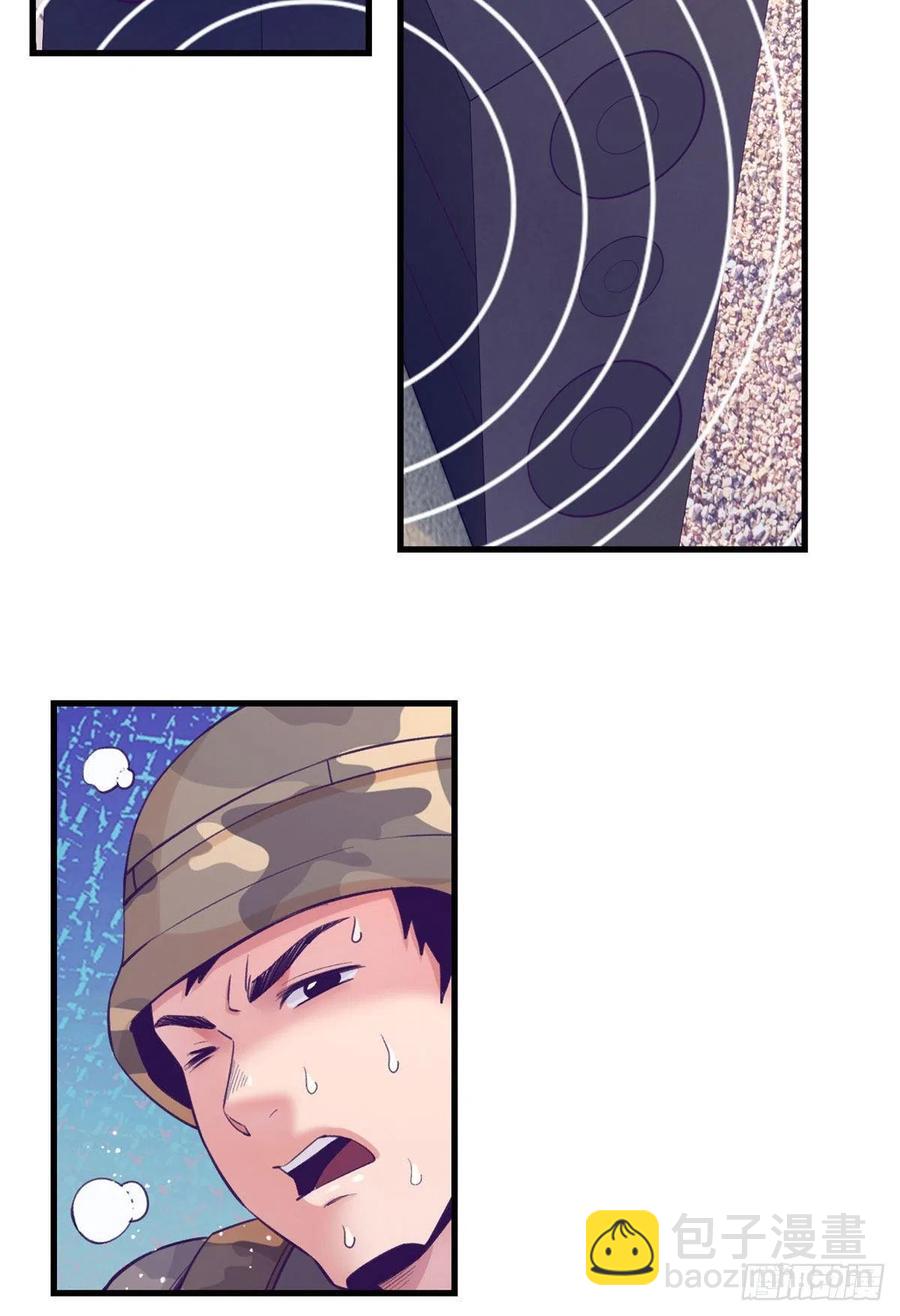 121 找boss算账(1/2)-第123话