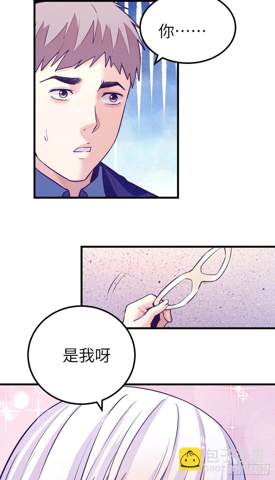 125 别出心裁的营救-第127话