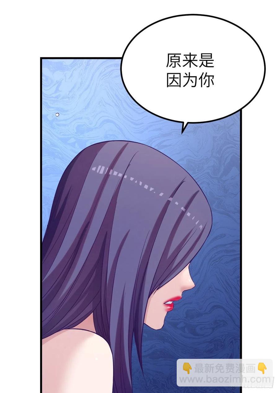125 别出心裁的营救-第127话