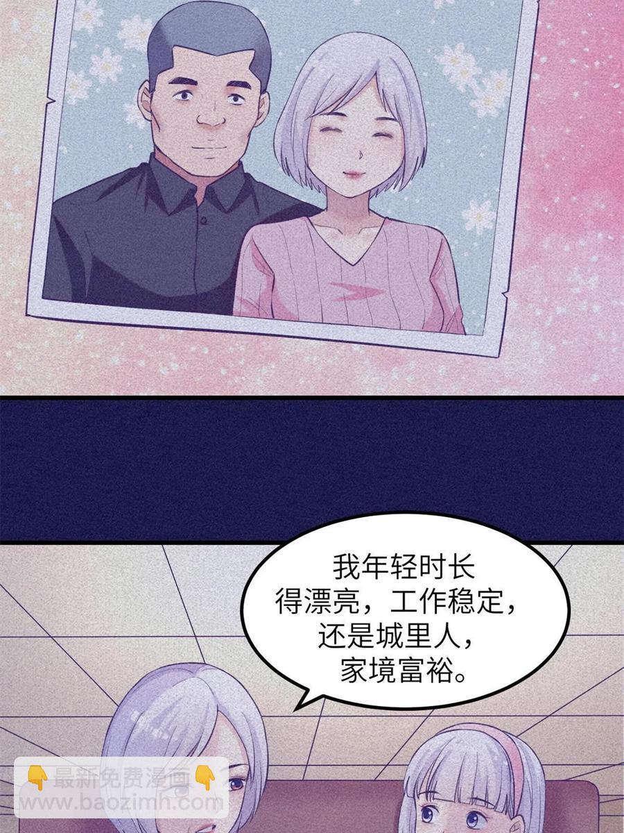 127 跟白锦宣分别-第129话