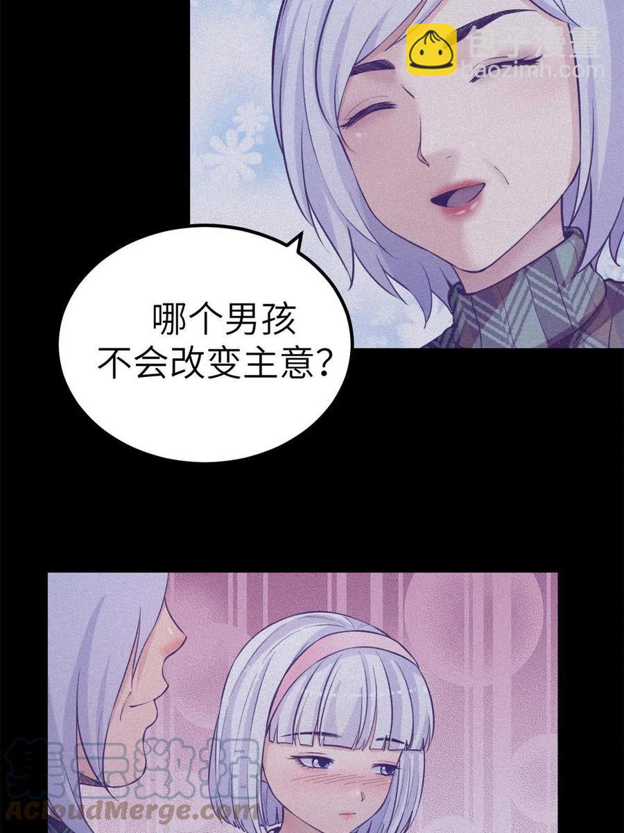 127 跟白锦宣分别-第129话