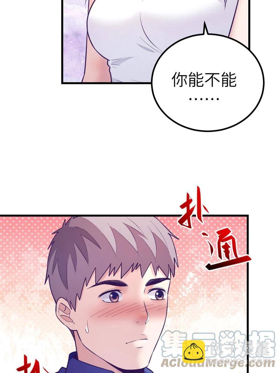 127 跟白锦宣分别-第129话