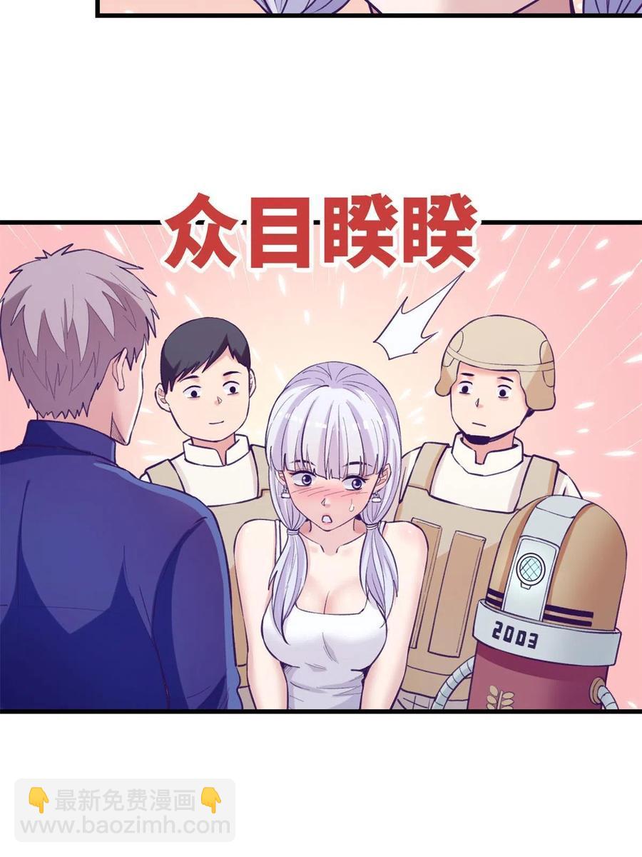 127 跟白锦宣分别-第129话