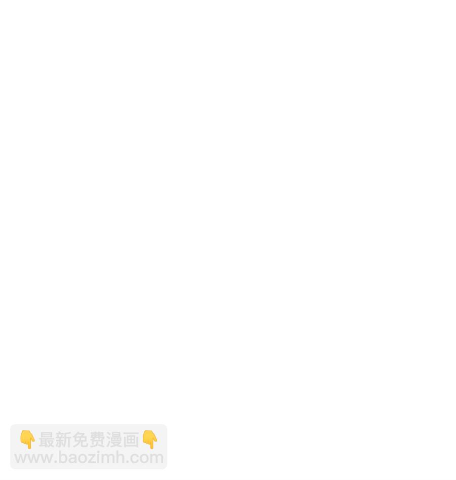 127 跟白锦宣分别-第129话