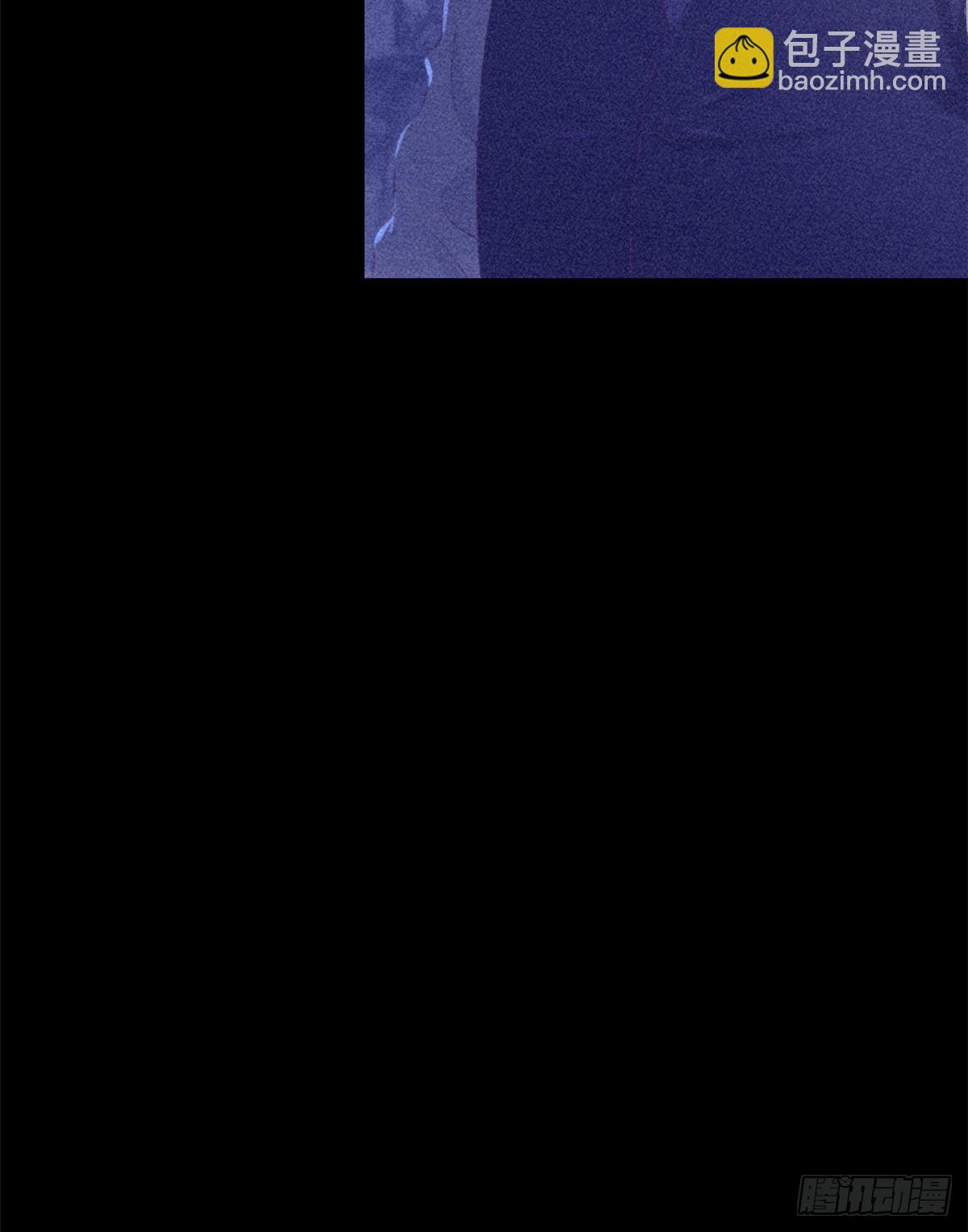 13 确认关系-第13话
