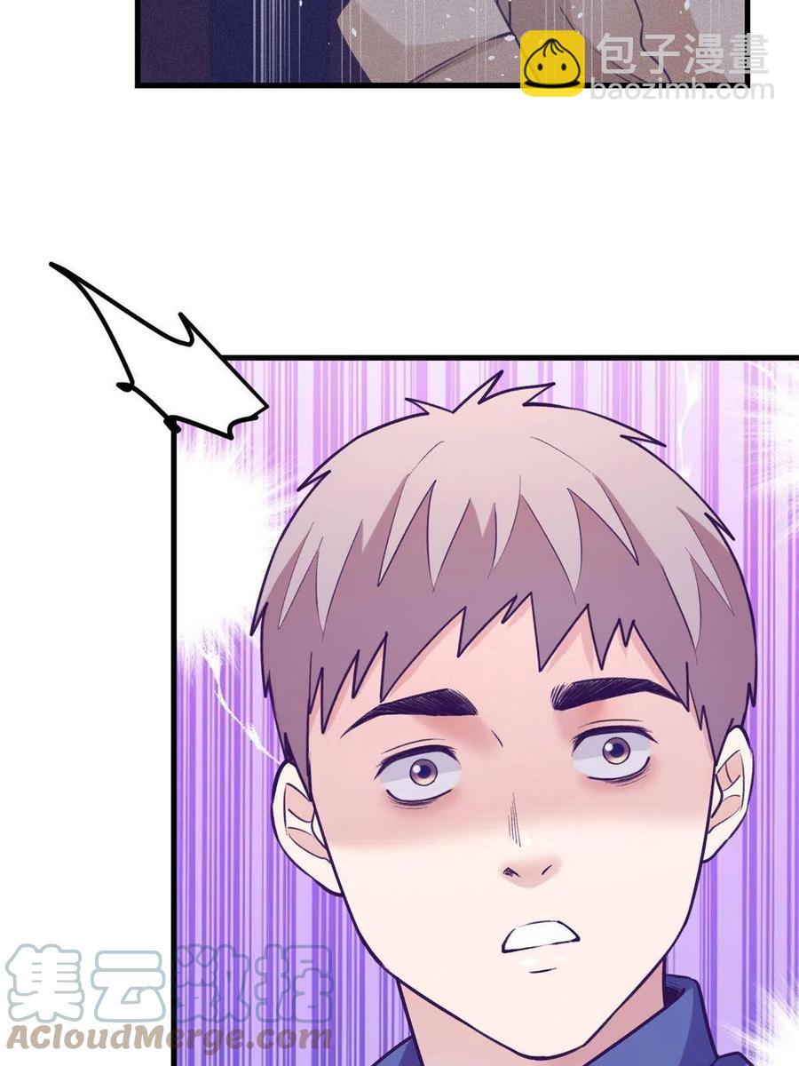 129 表白失败？-第131话
