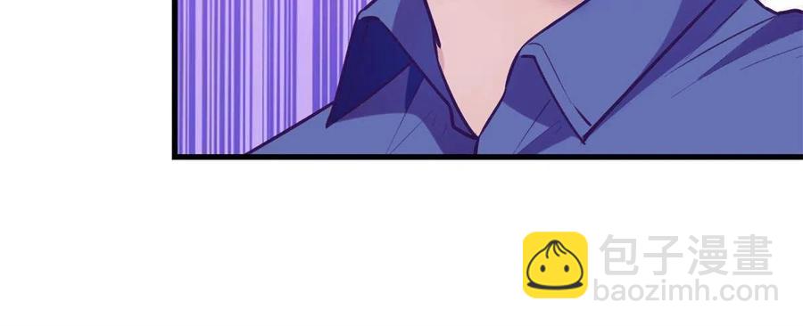 129 表白失败？-第131话