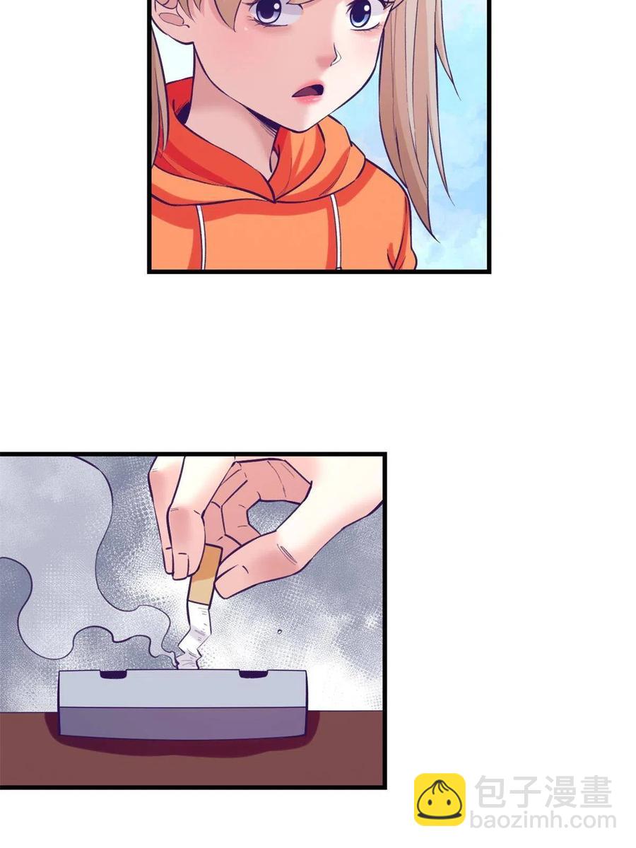 131 直播表白-第133话