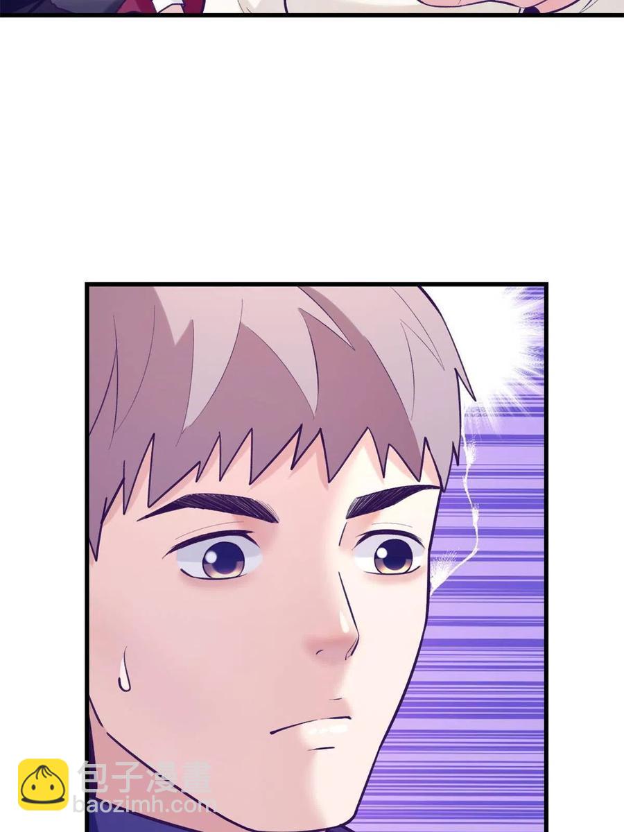 131 直播表白-第133话