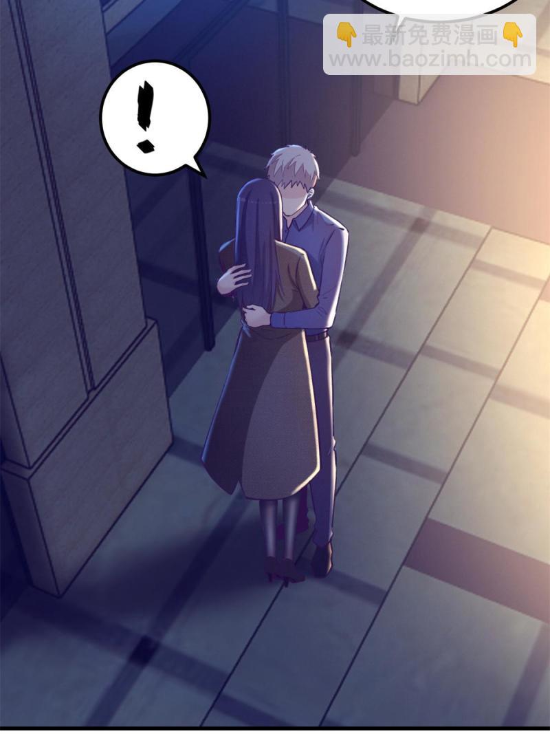 133 公众场合规矩点-第135话