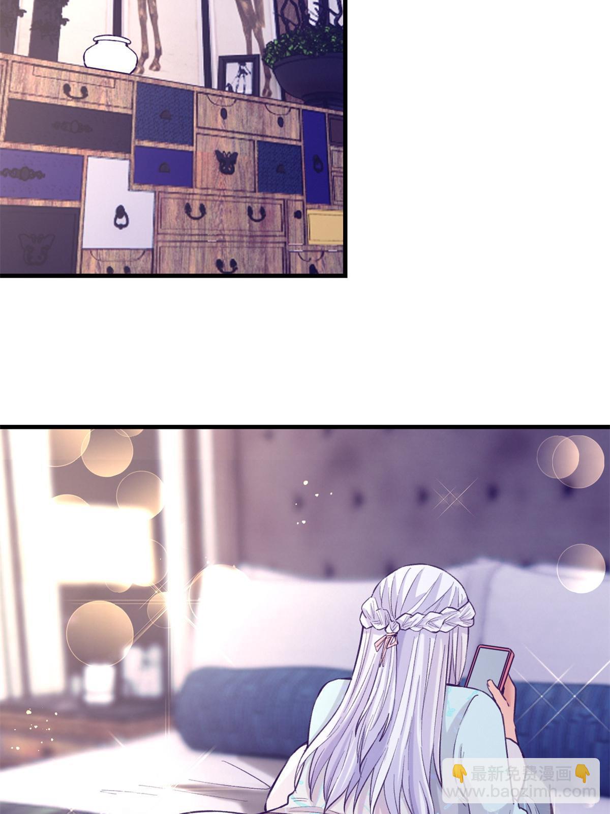 137 被雪藏-第139话