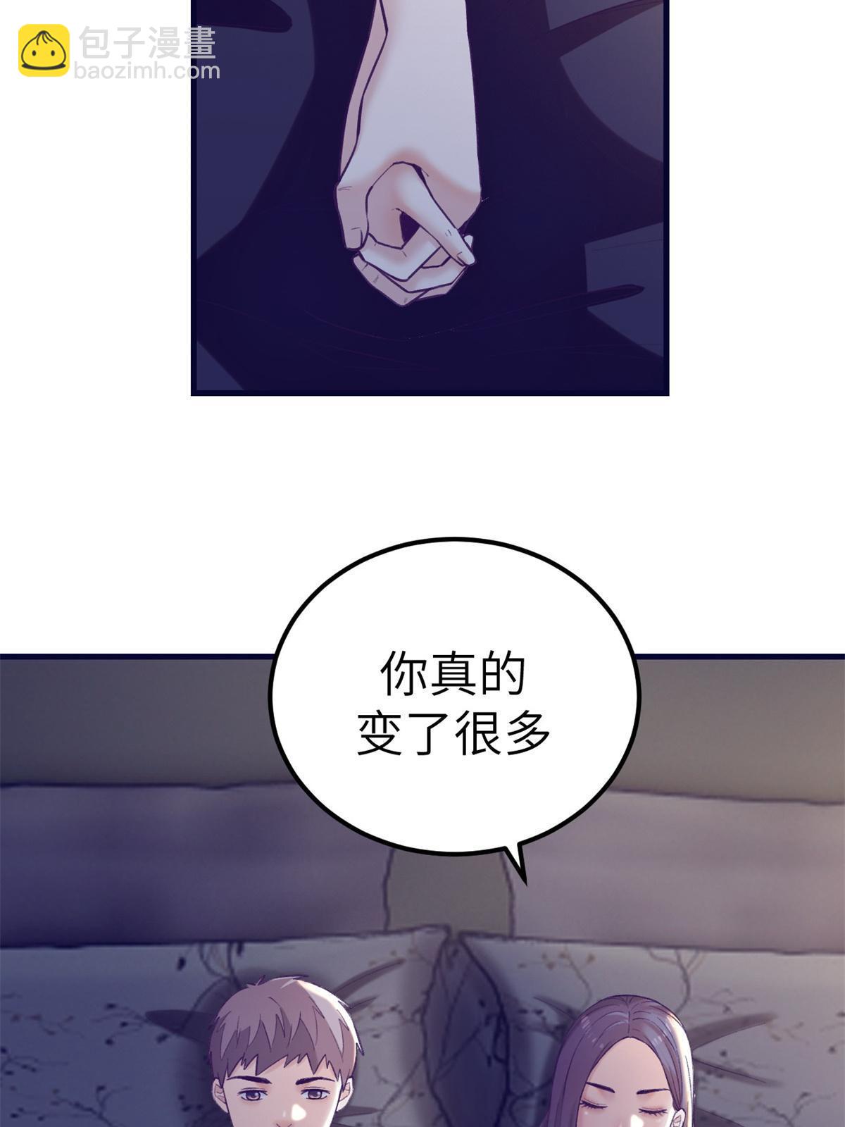 139 带她见家长(1/2)-第141话