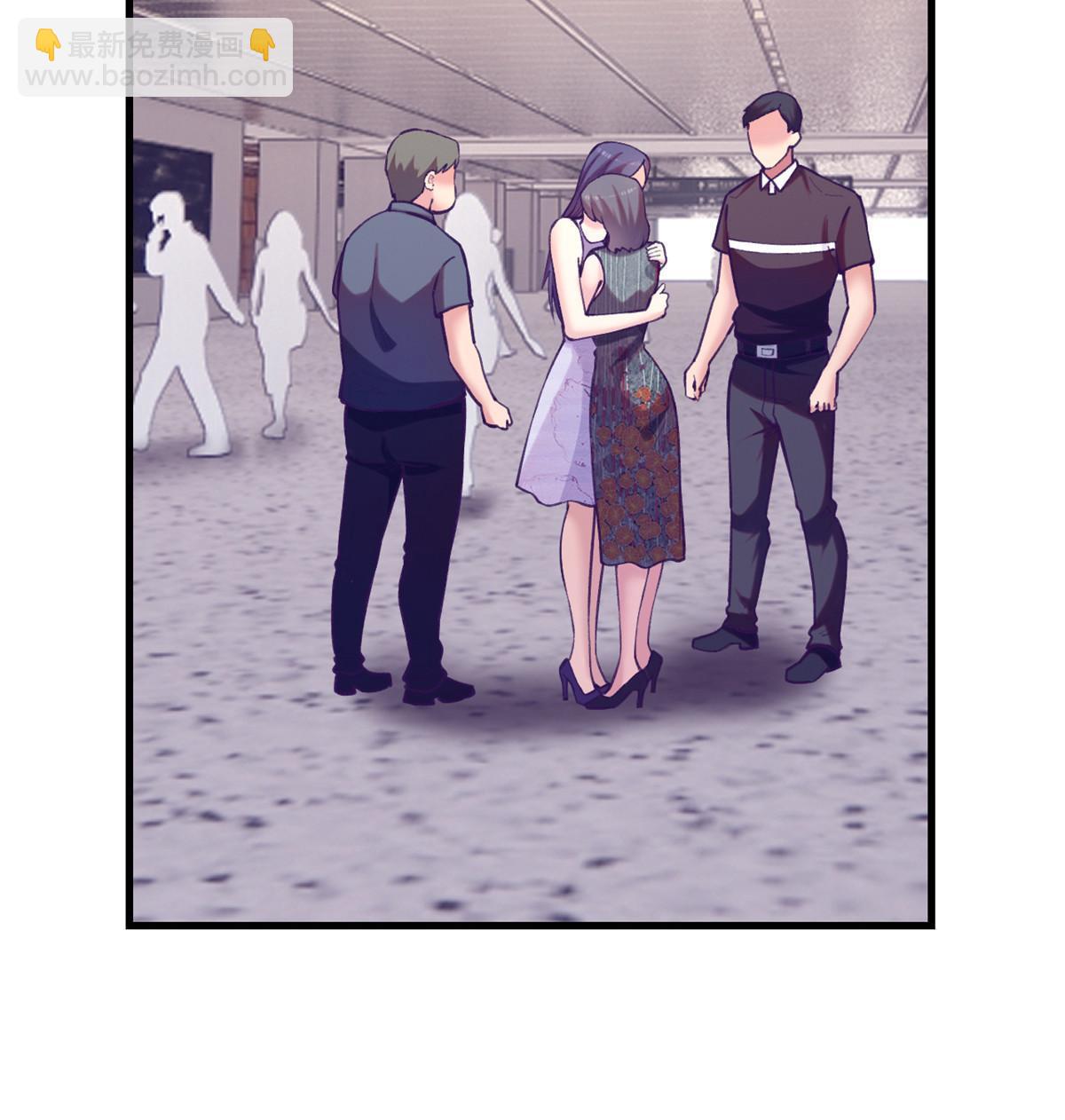 147 罗希云要出国了？-第149话