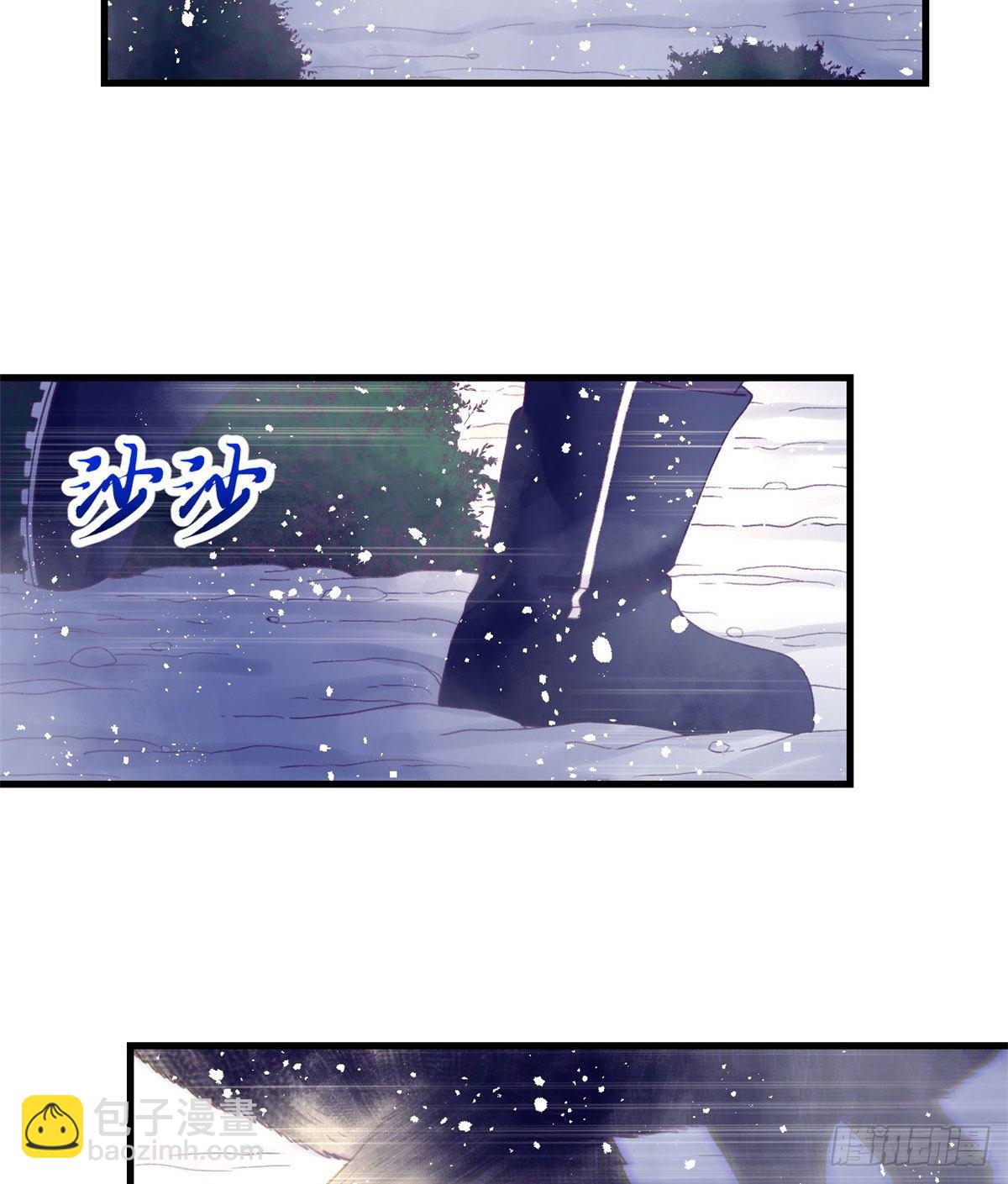 15 她与他的真心-第15话