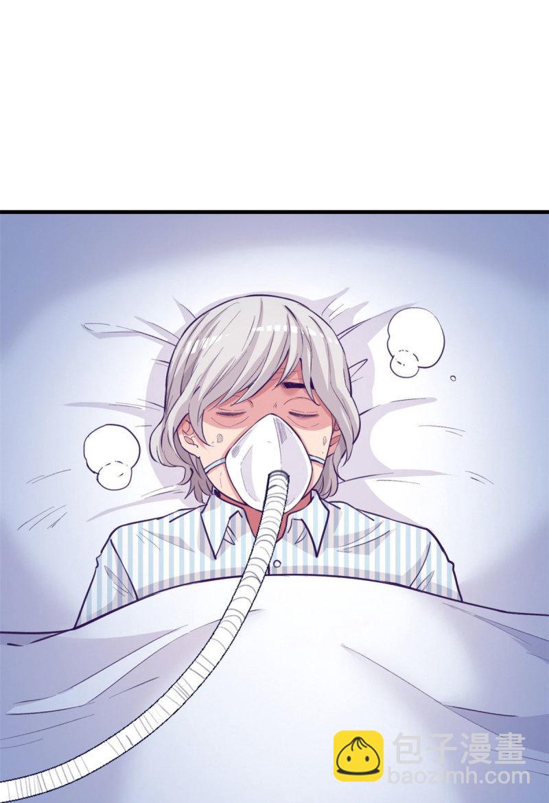 149 她的身世-第151话