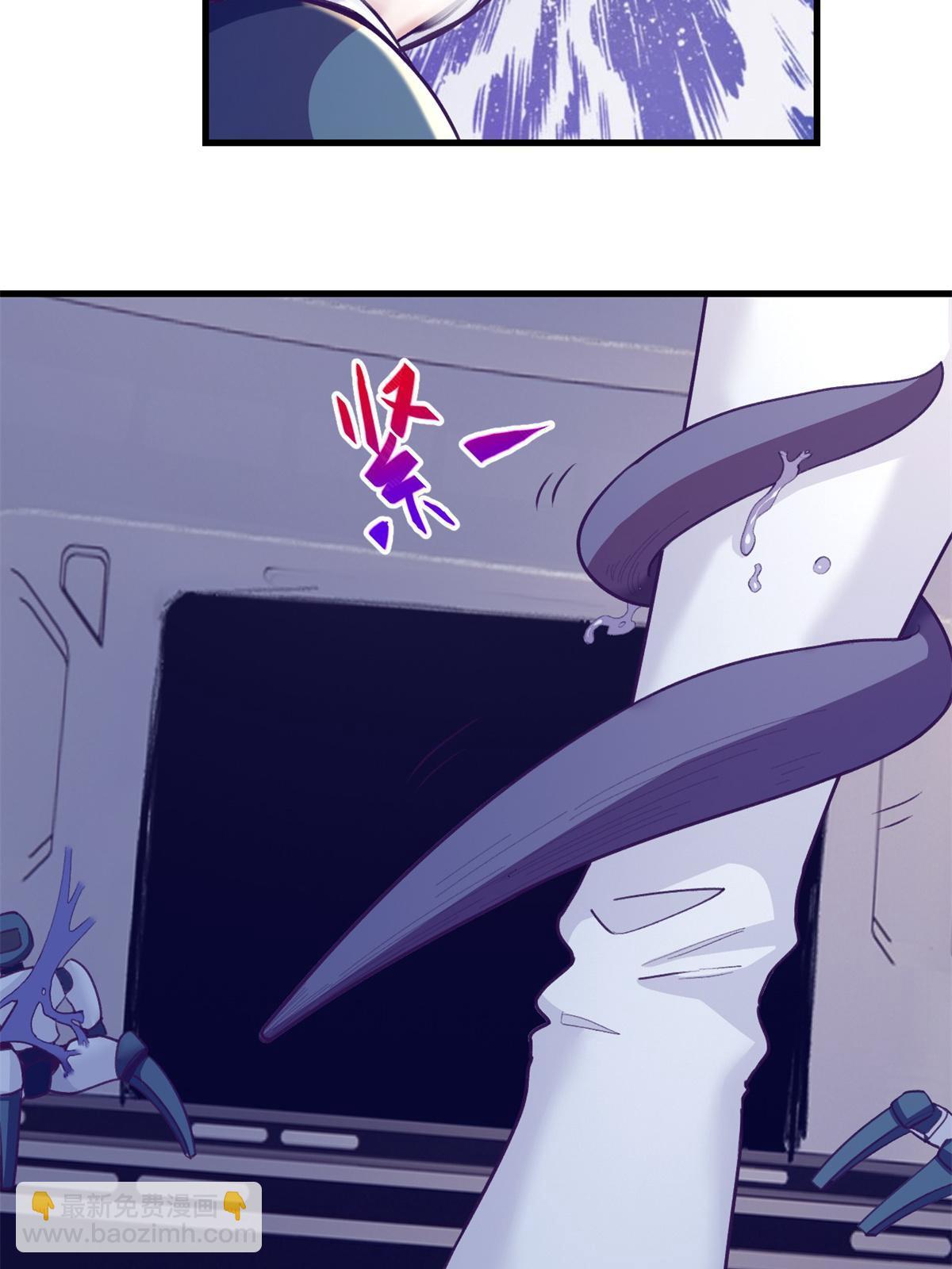 151 游戏情人(1/2)-第153话