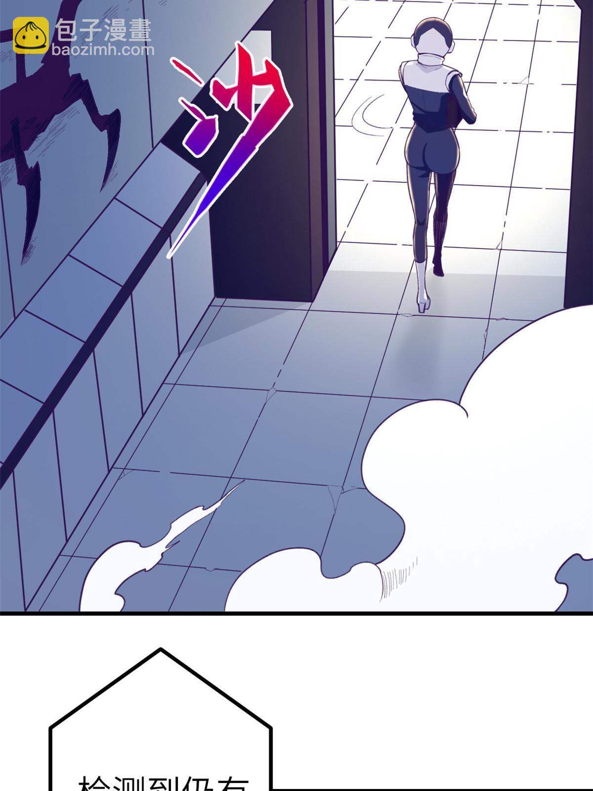 153 好搭档(1/2)-第155话
