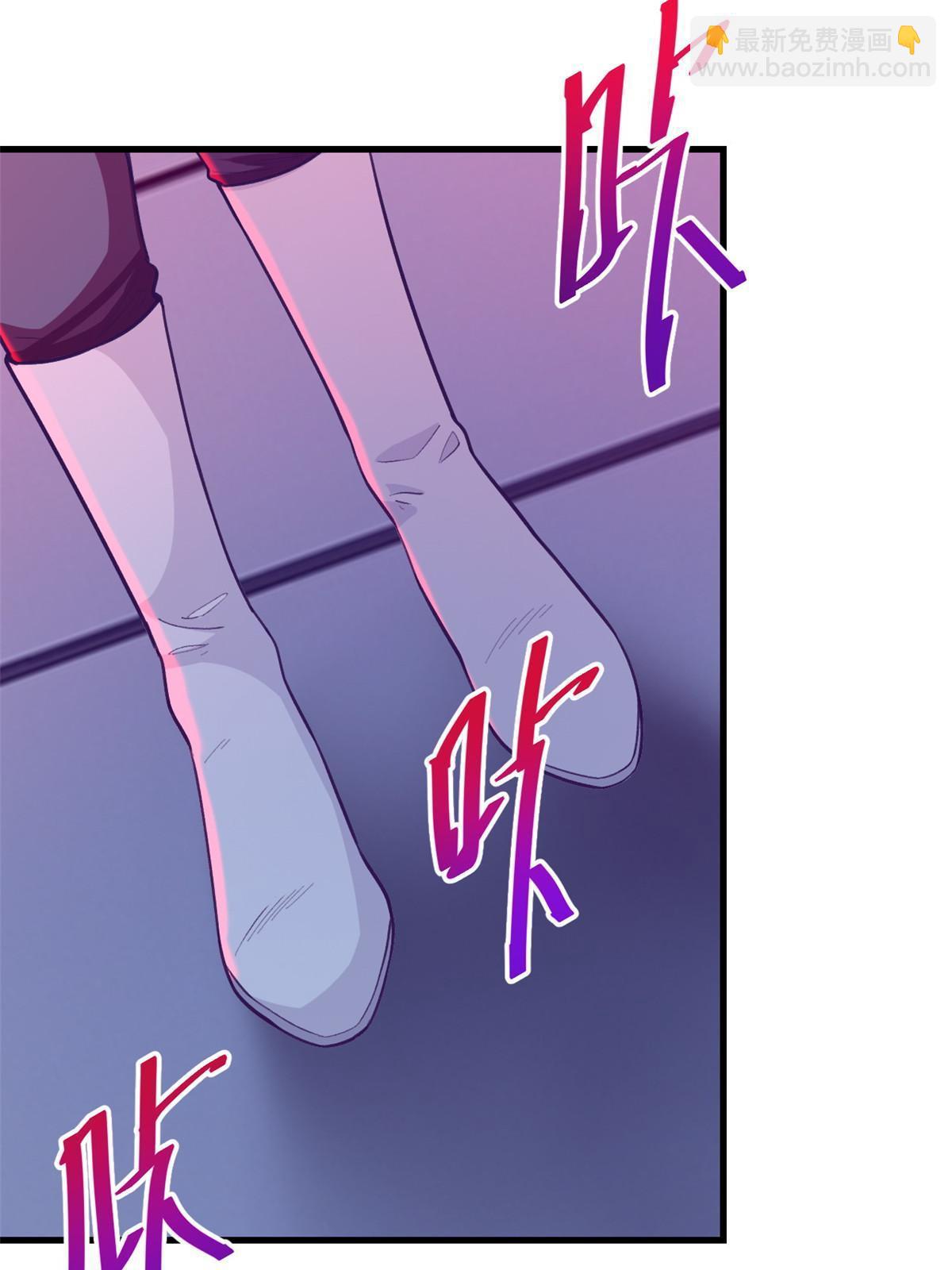 153 好搭档(1/2)-第155话