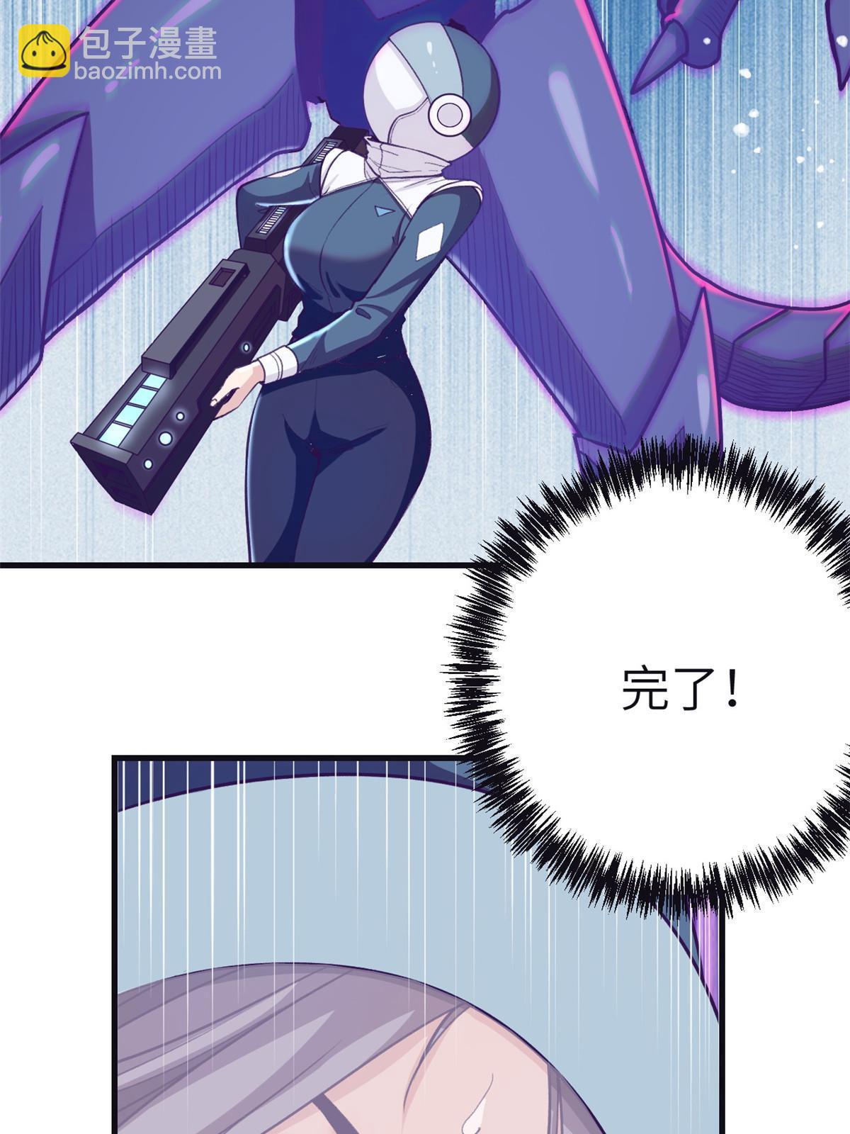 153 好搭档(1/2)-第155话