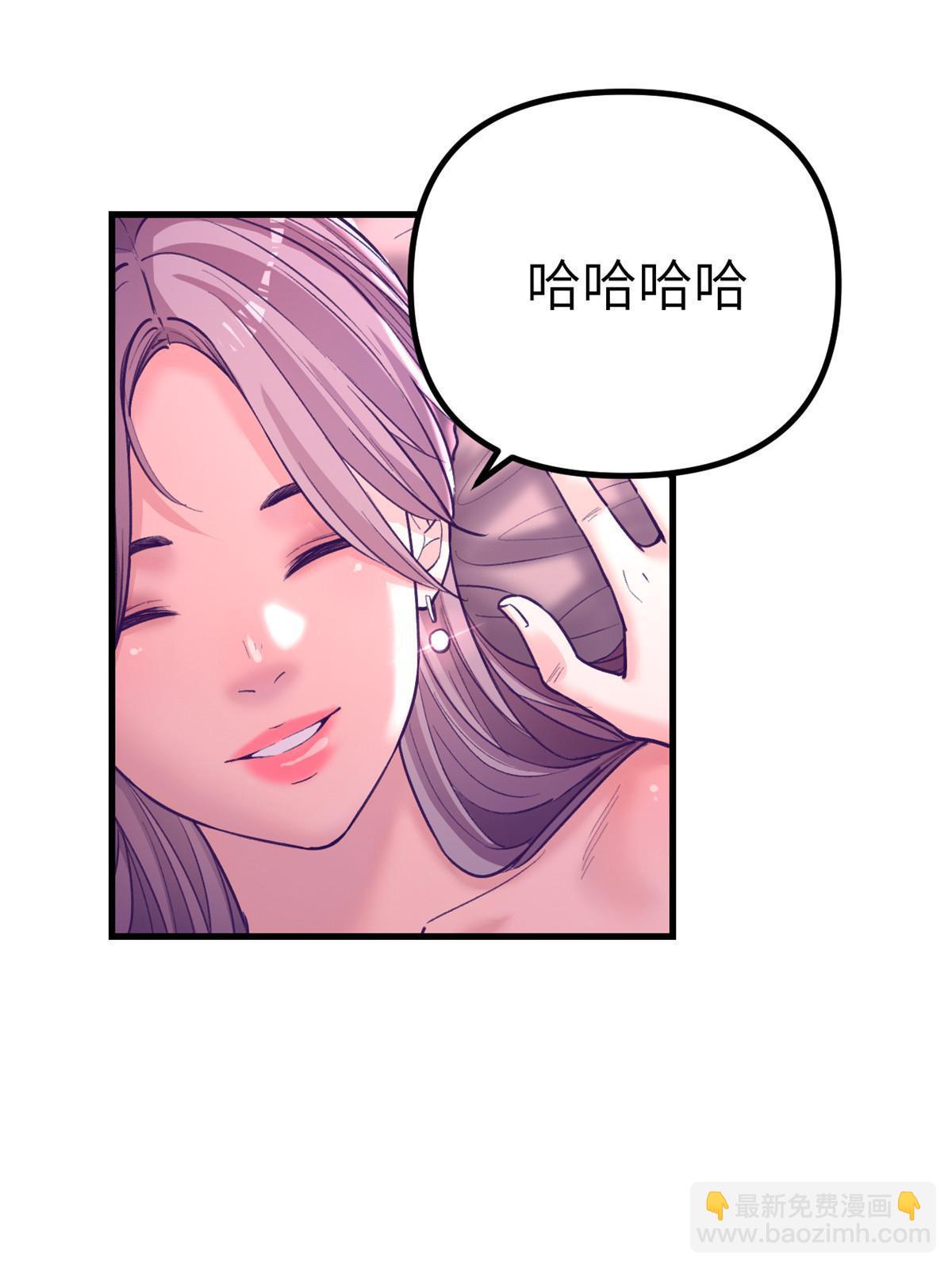 155 差点绷不住-第157话