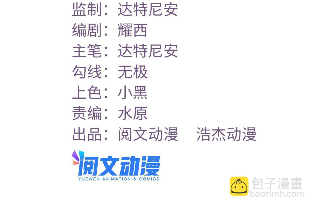 157 一切尽在她的掌握(1/2)-第159话