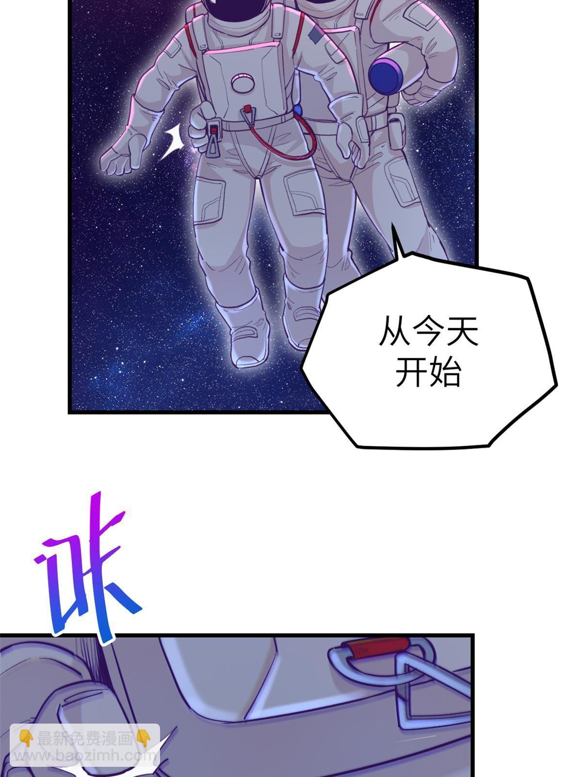 157 一切尽在她的掌握(1/2)-第159话