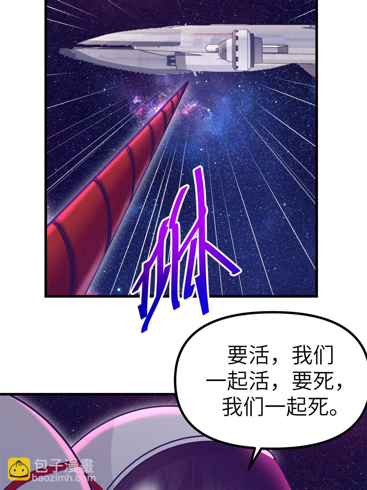 157 一切尽在她的掌握(1/2)-第159话
