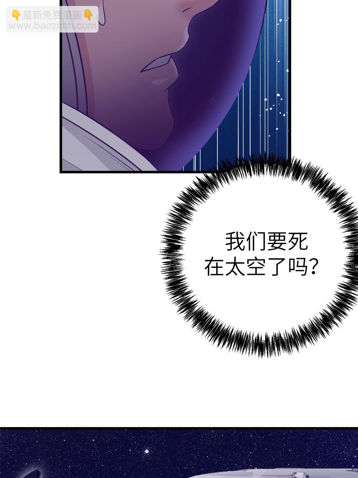 157 一切尽在她的掌握(1/2)-第159话