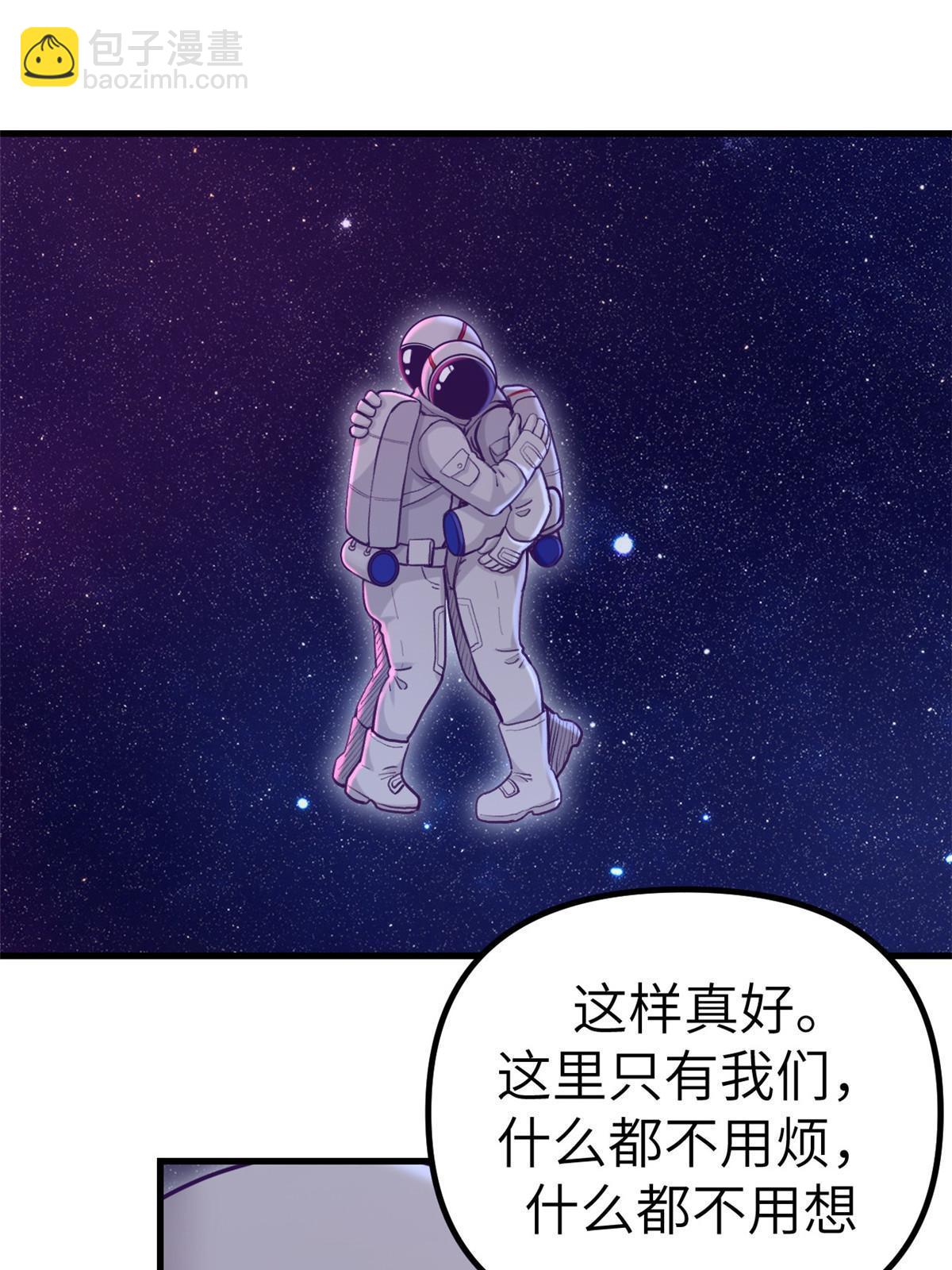 157 一切尽在她的掌握(1/2)-第159话