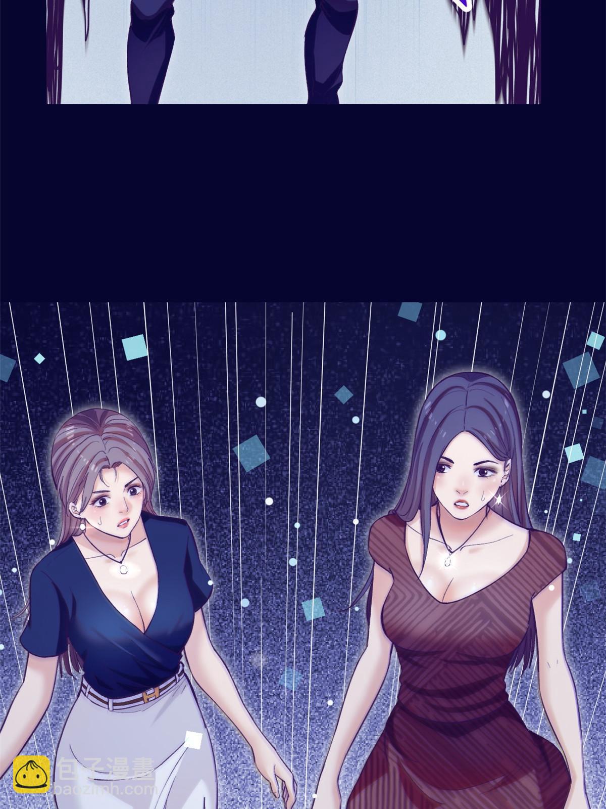 161 殉情的过往(1/2)-第163话