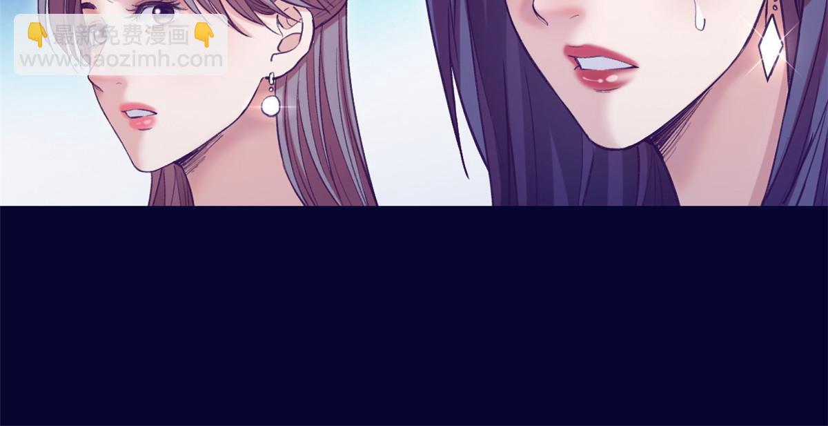 161 殉情的过往(1/2)-第163话