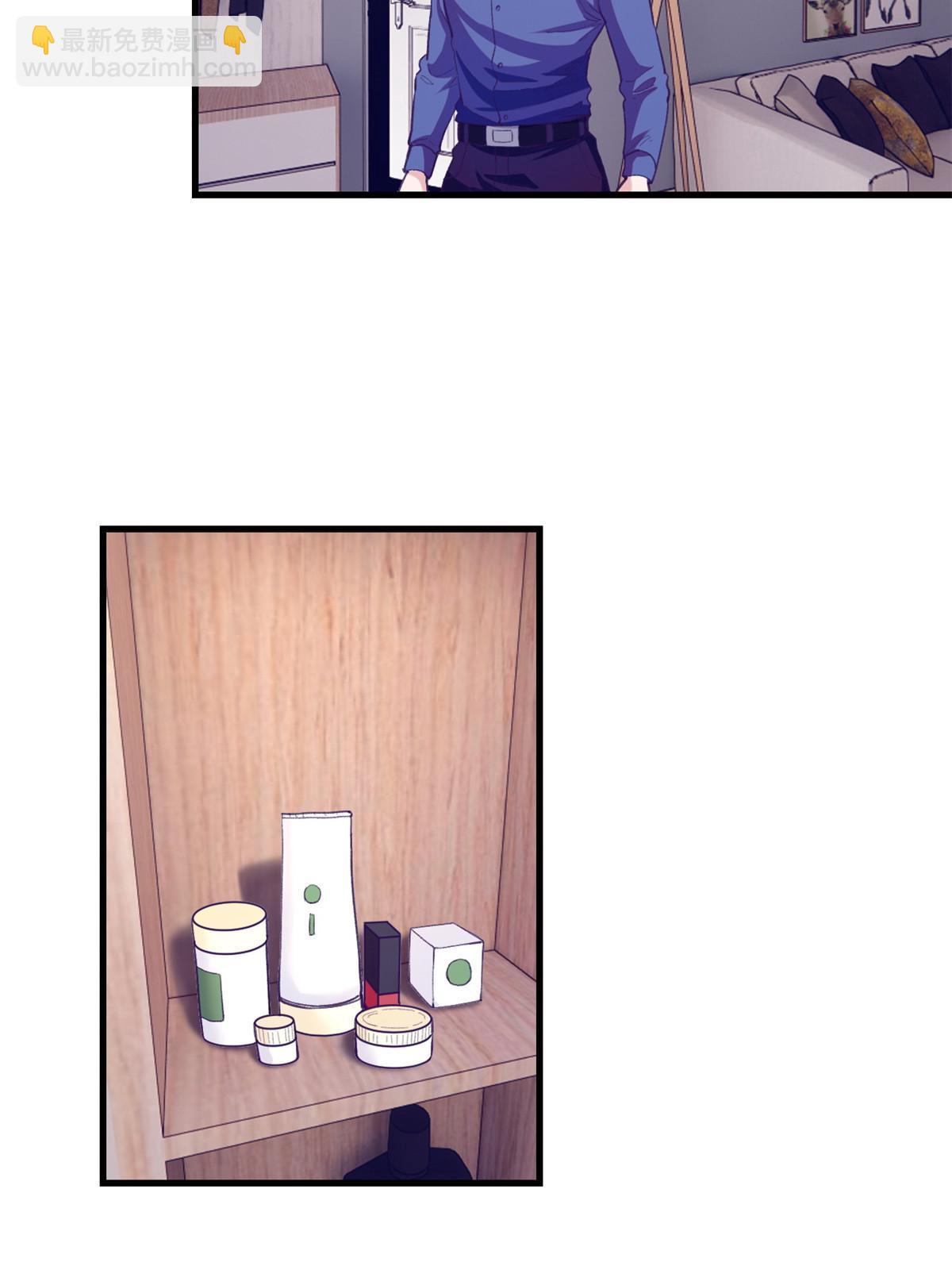 163 分手(1/2)-第165话