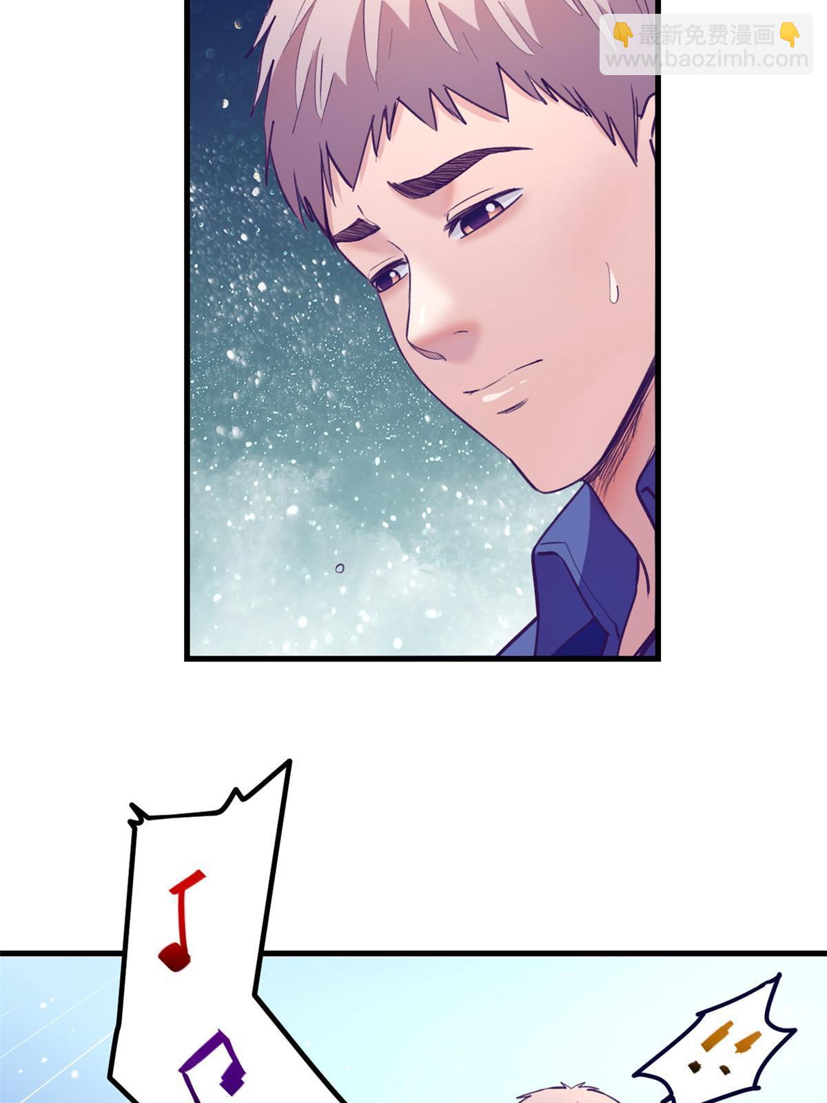 163 分手(1/2)-第165话