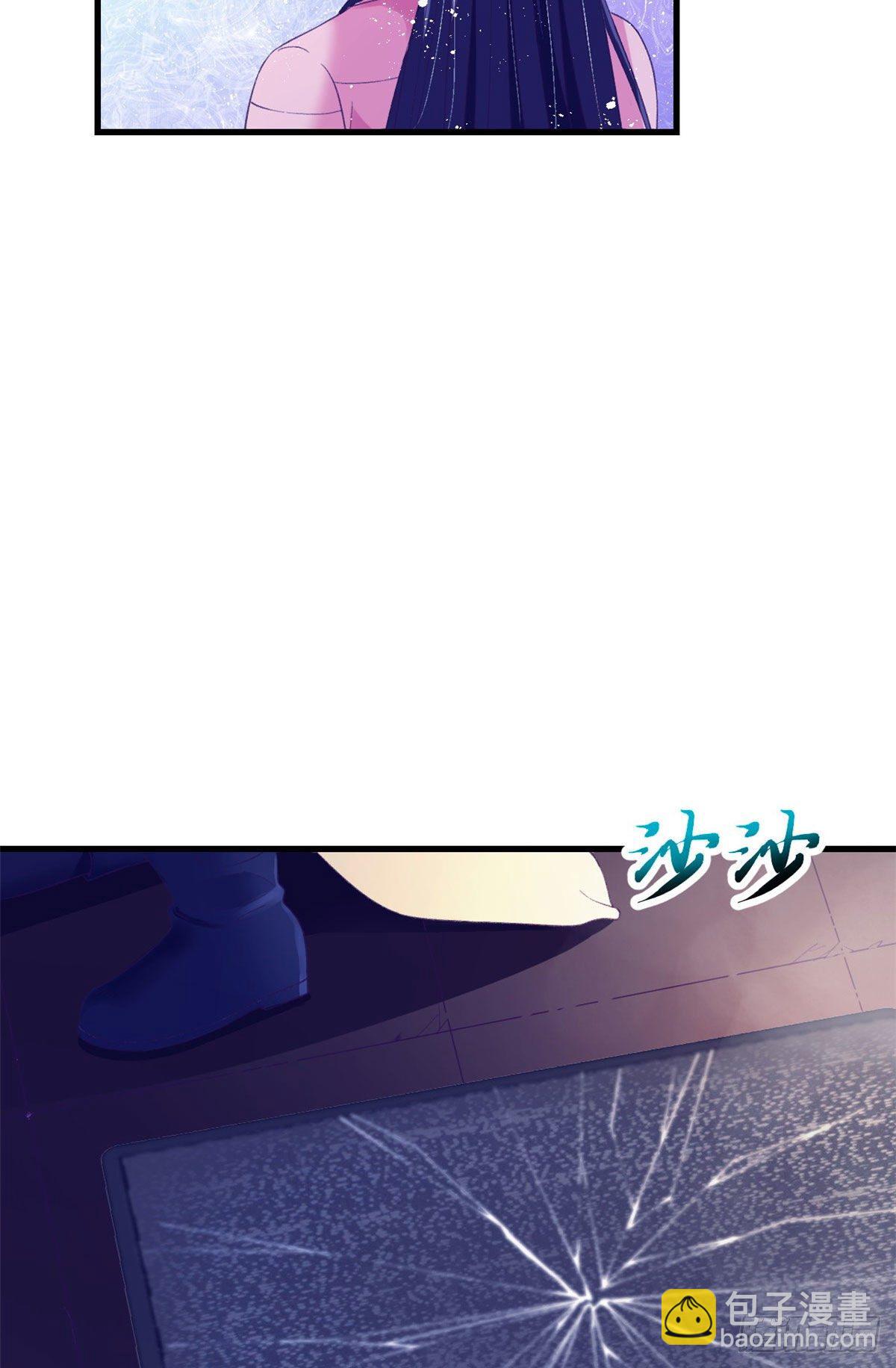 17 为了她-第17话