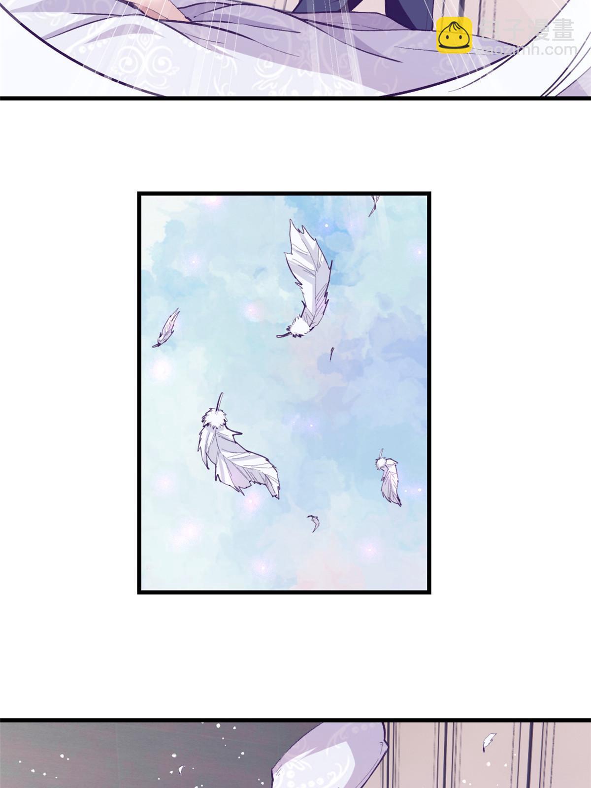 171 商业间谍-第173话