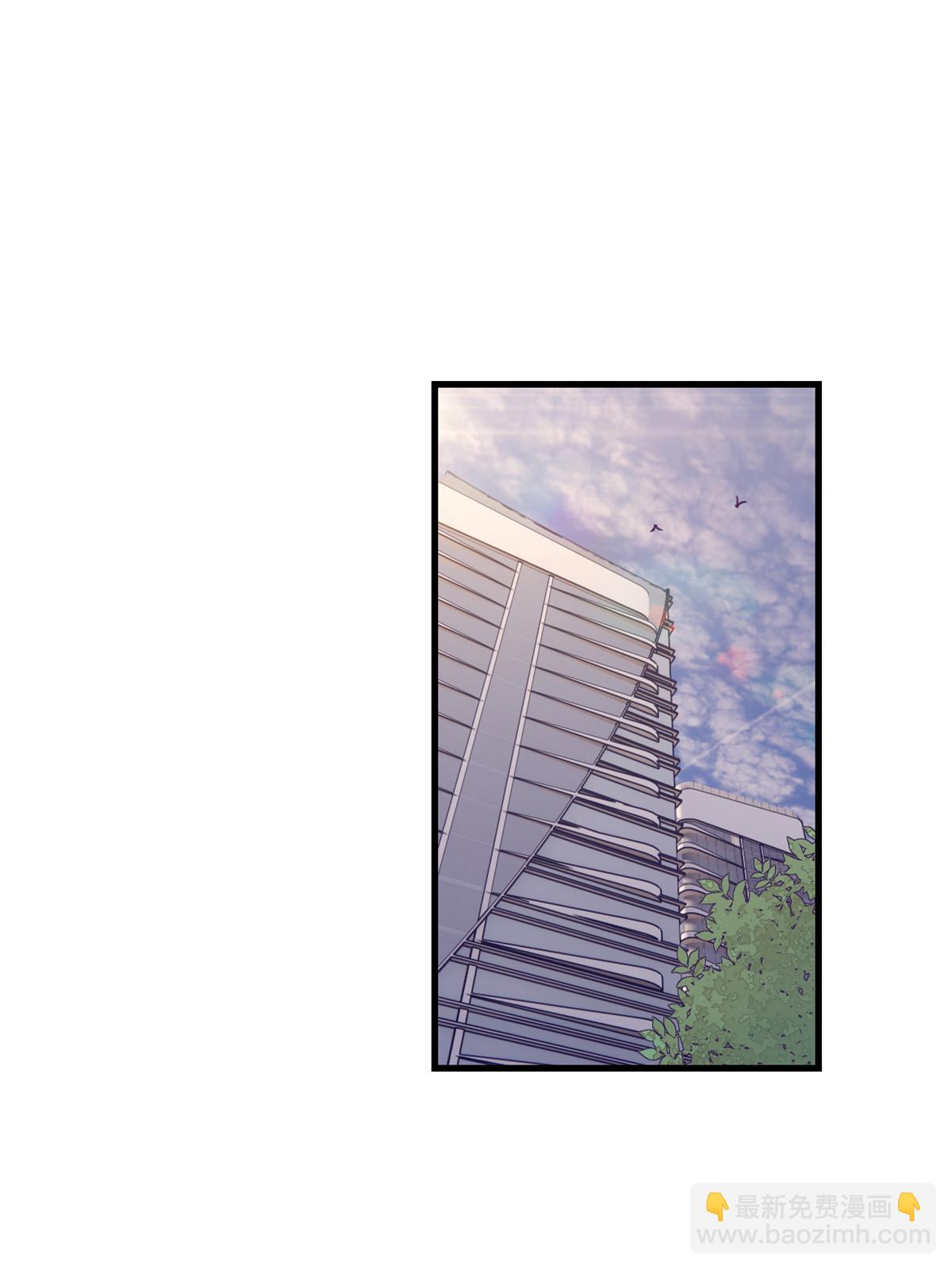 171 商业间谍-第173话