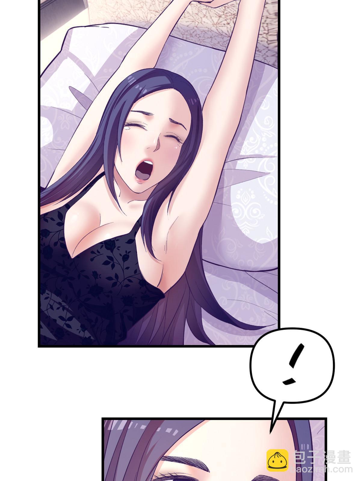 171 商业间谍-第173话