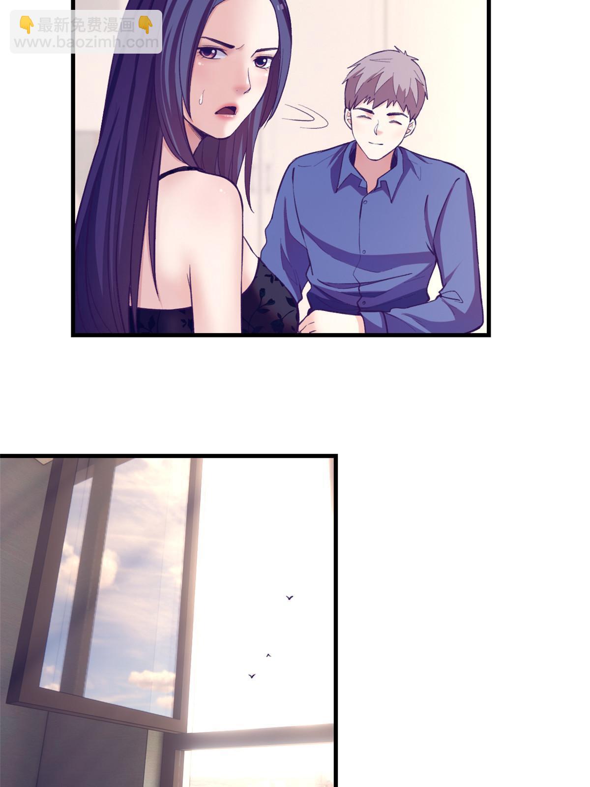 171 商业间谍-第173话