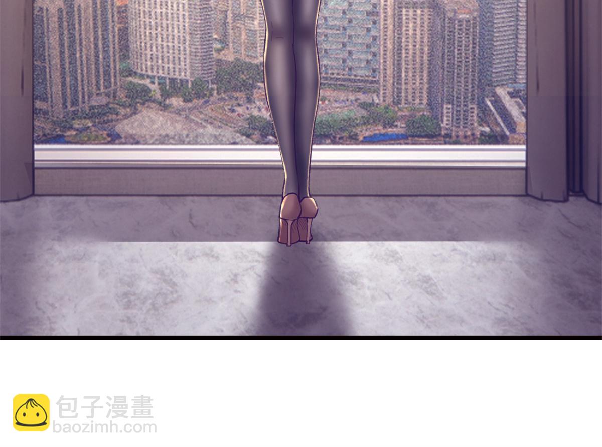 173  她的挑衅-第175话