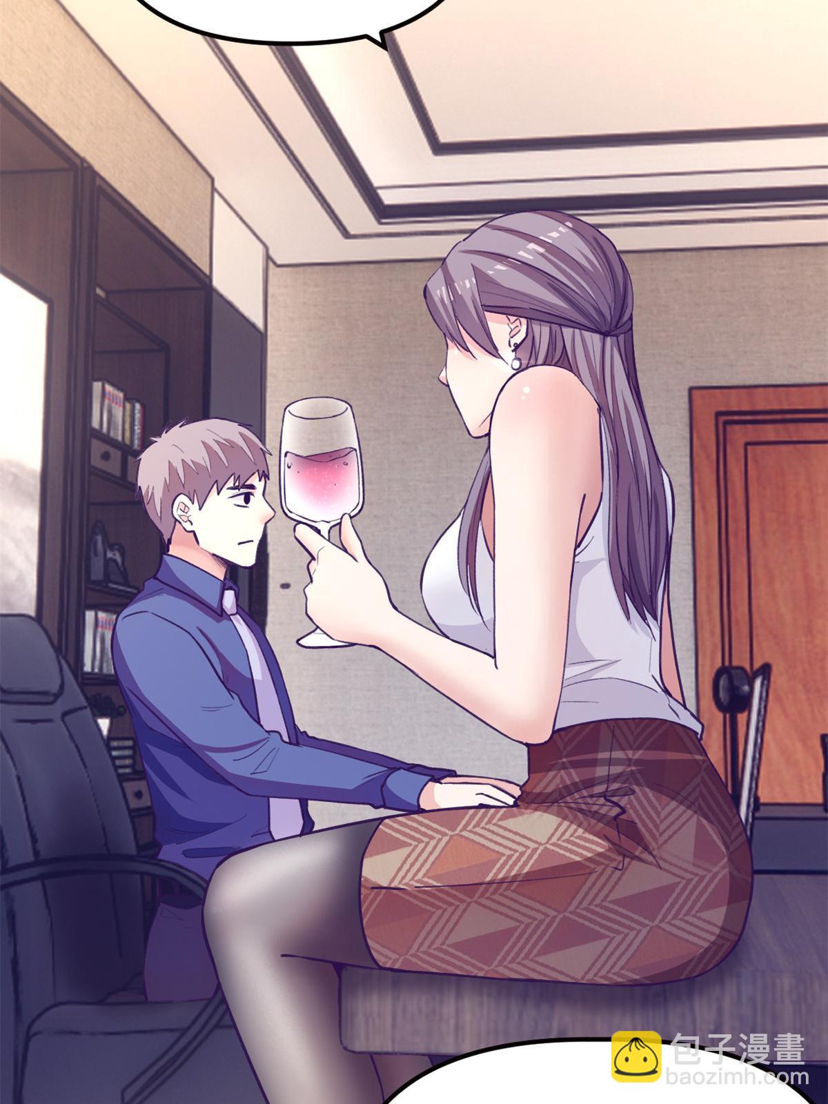 173  她的挑衅-第175话