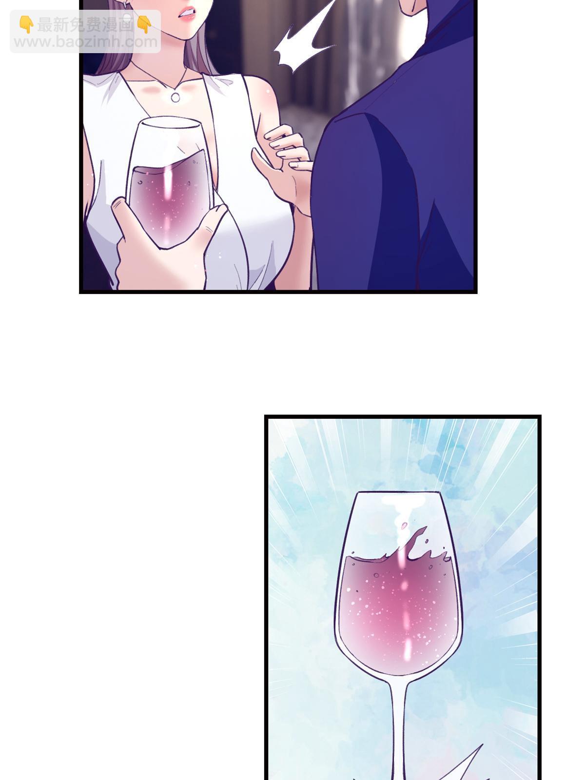 173  她的挑衅-第175话