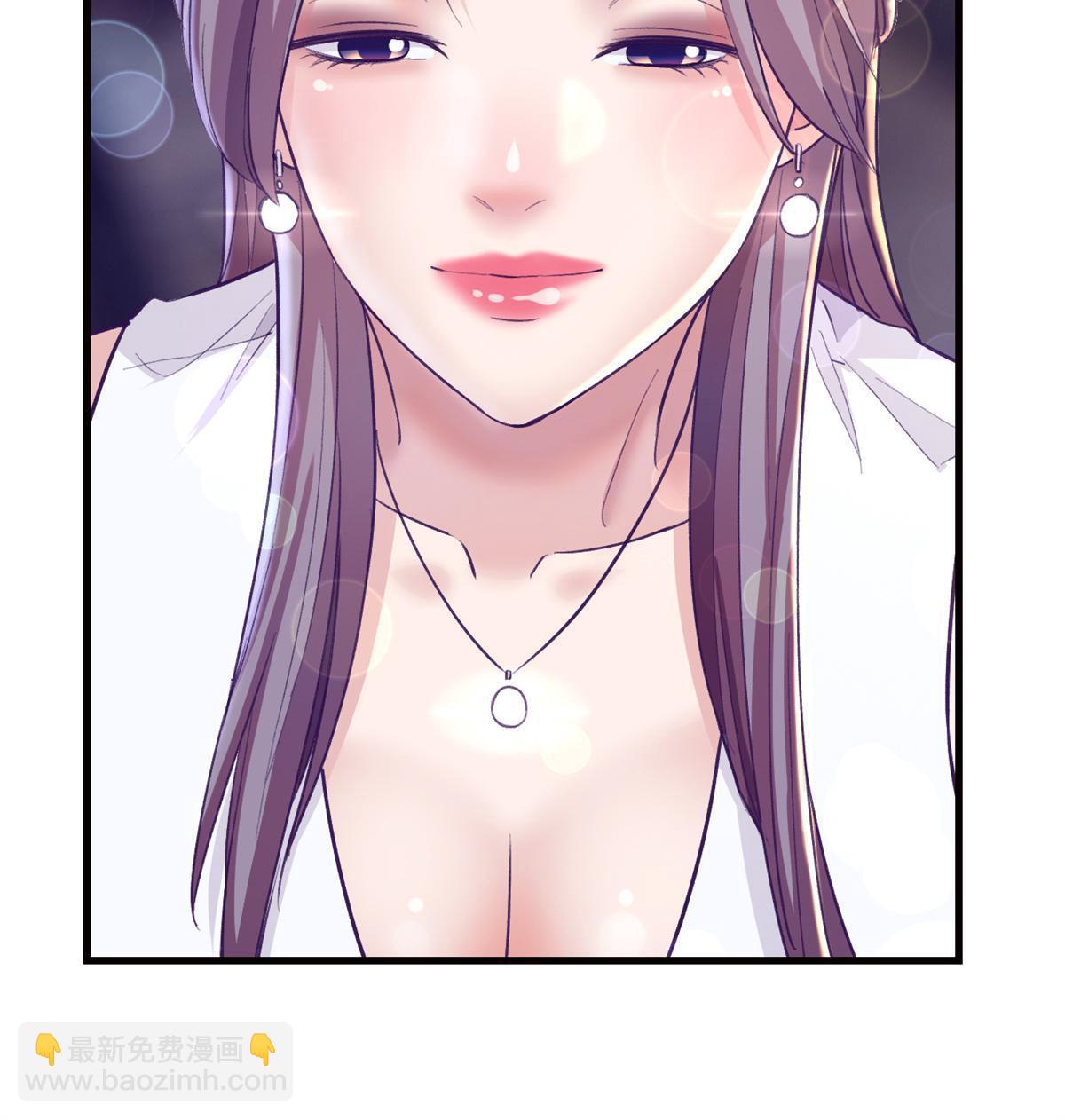 173  她的挑衅-第175话