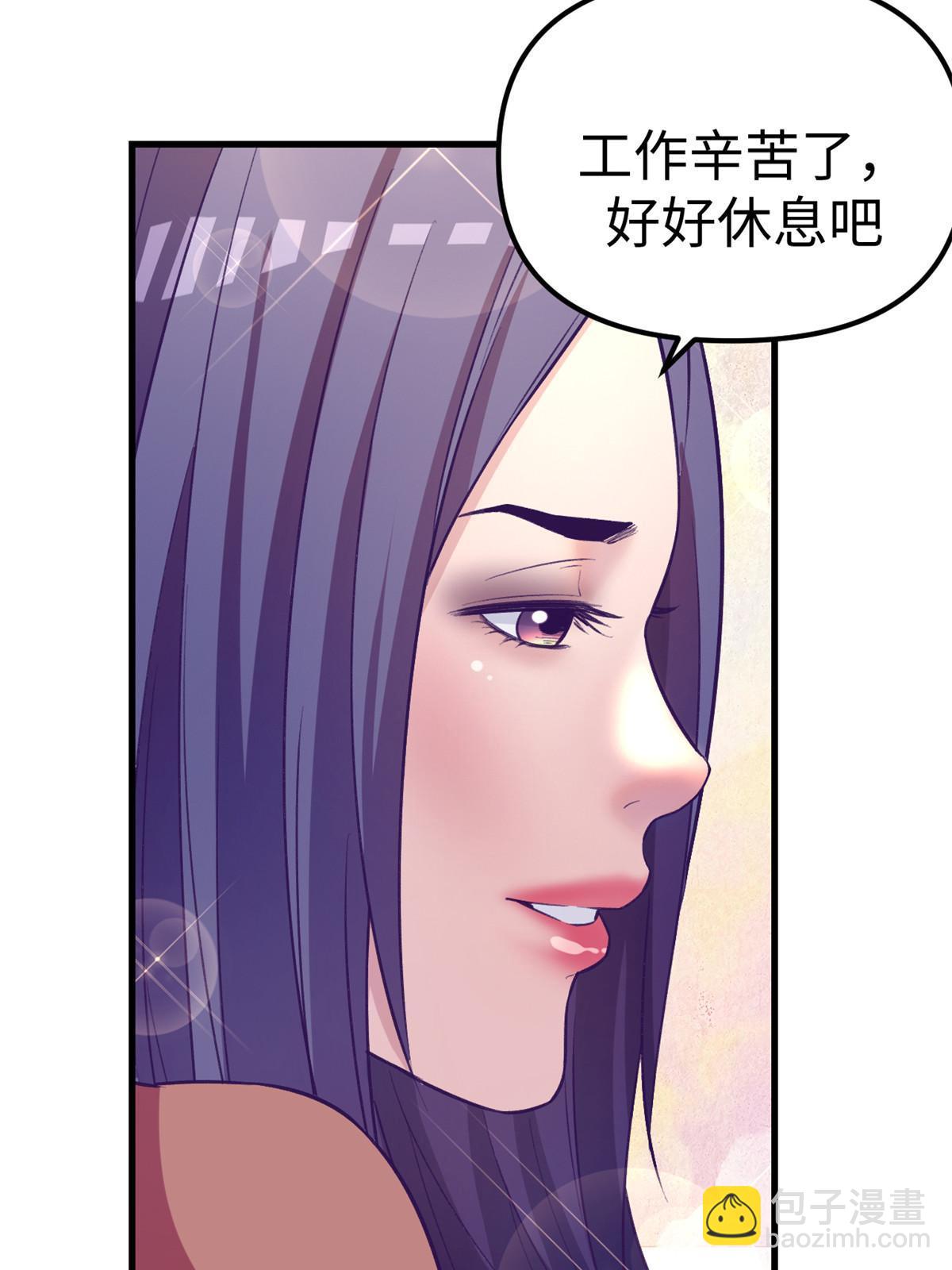 175 演唱会-第177话